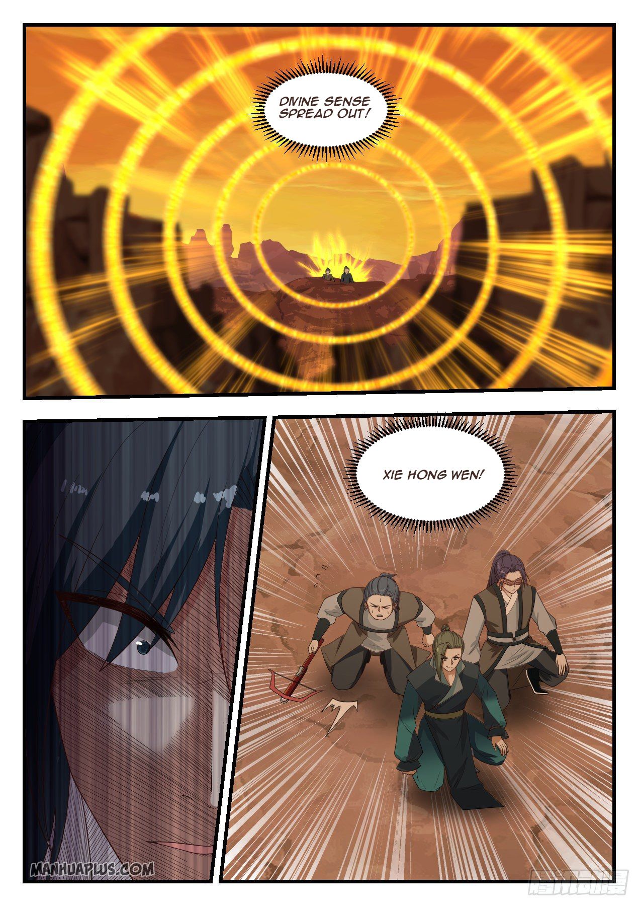 Martial Peak - chapter-1081 - Page 2