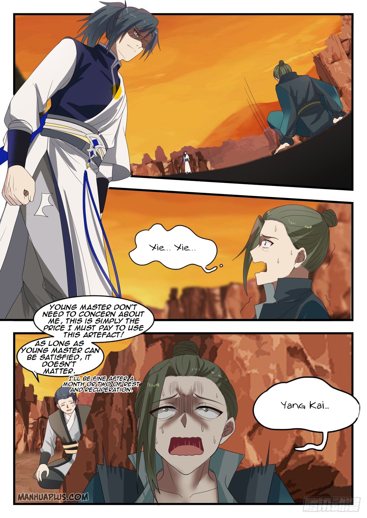 Martial Peak - chapter-1081 - Page 5