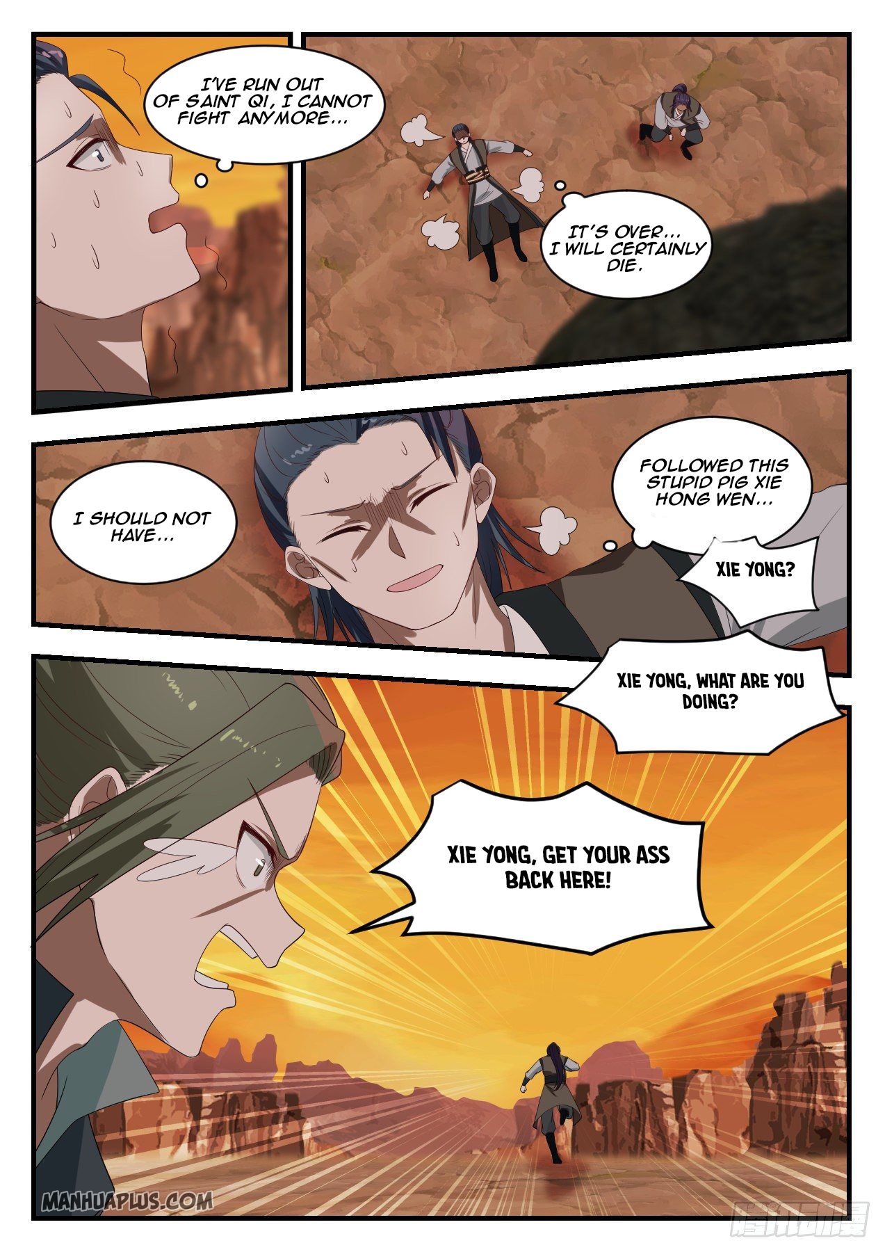 Martial Peak - chapter-1081 - Page 7