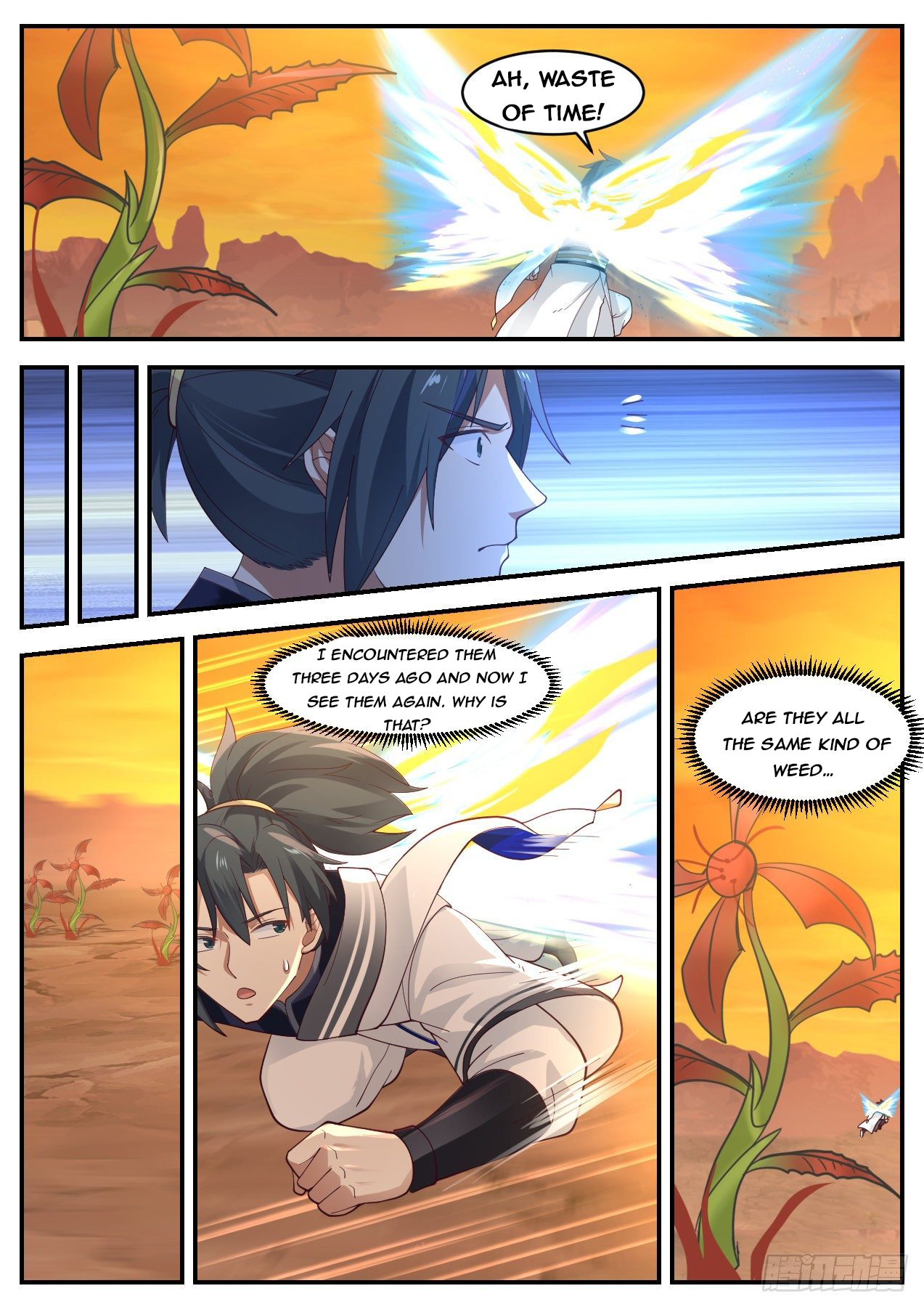 Martial Peak - chapter-1082 - Page 12