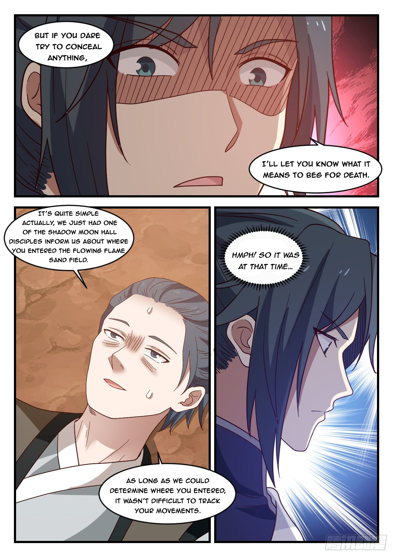 Martial Peak - chapter-1082 - Page 4