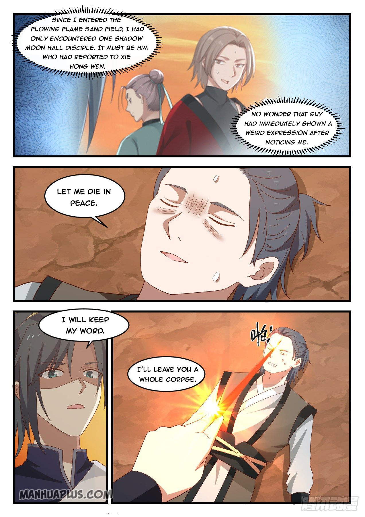 Martial Peak - chapter-1082 - Page 5