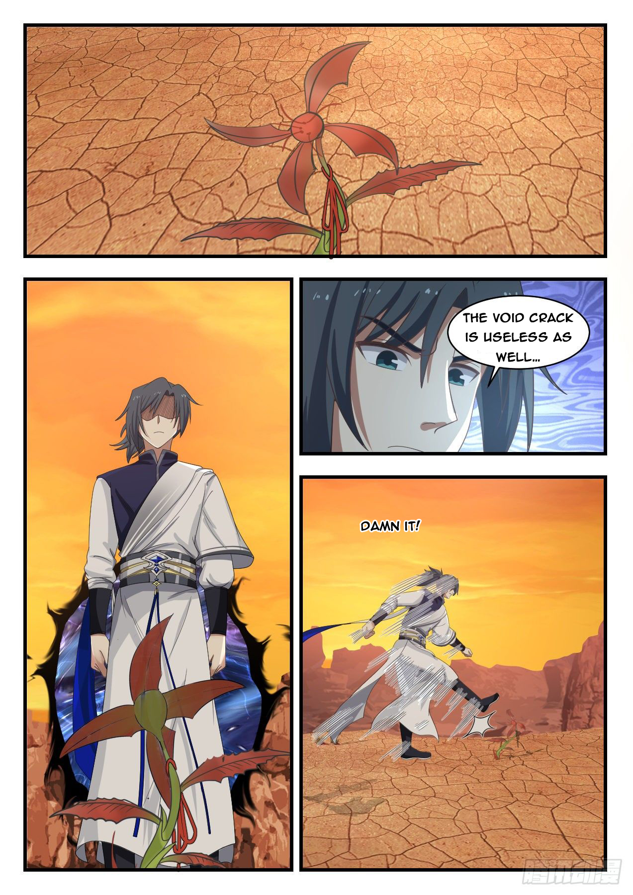 Martial Peak - chapter-1083 - Page 7