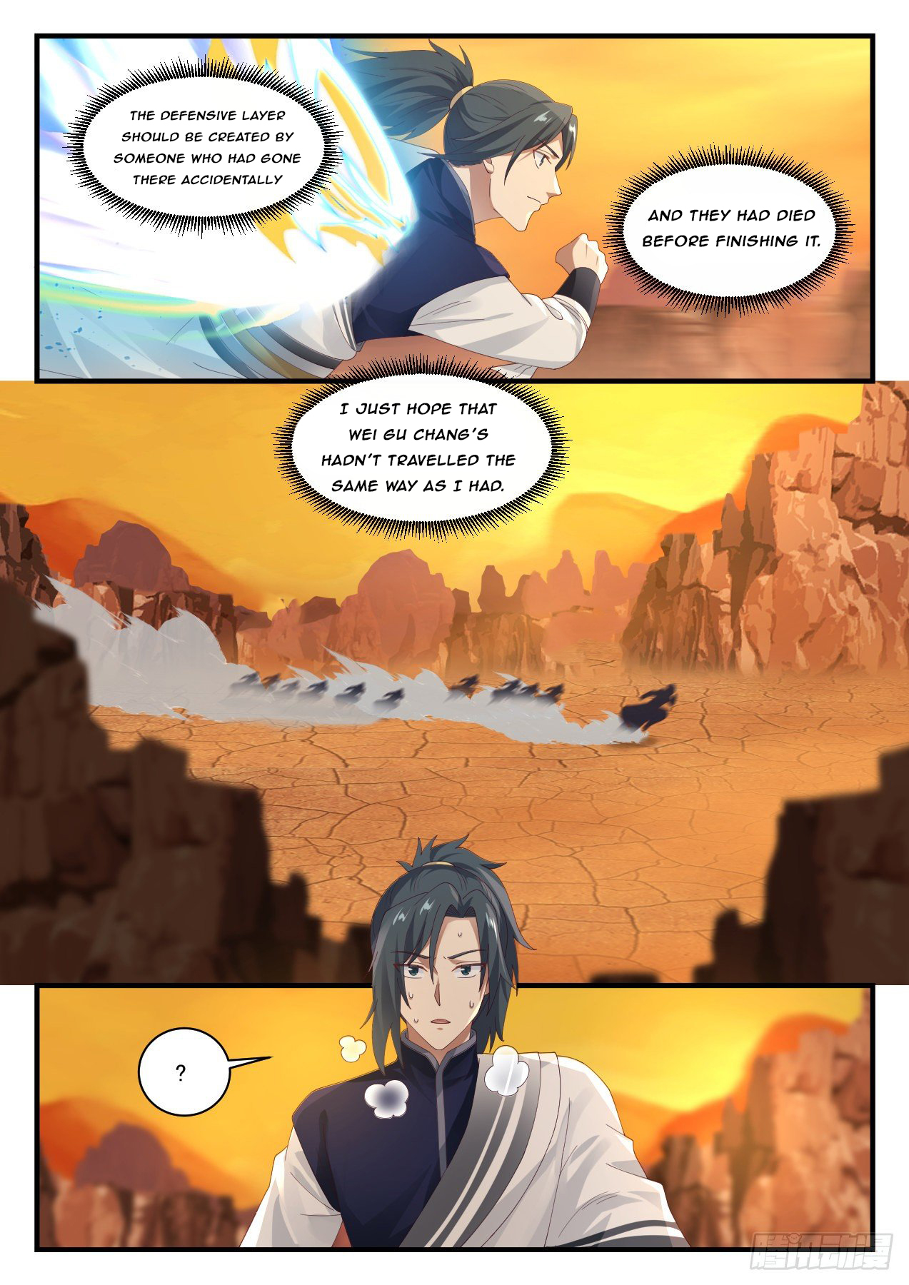Martial Peak - chapter-1084 - Page 11