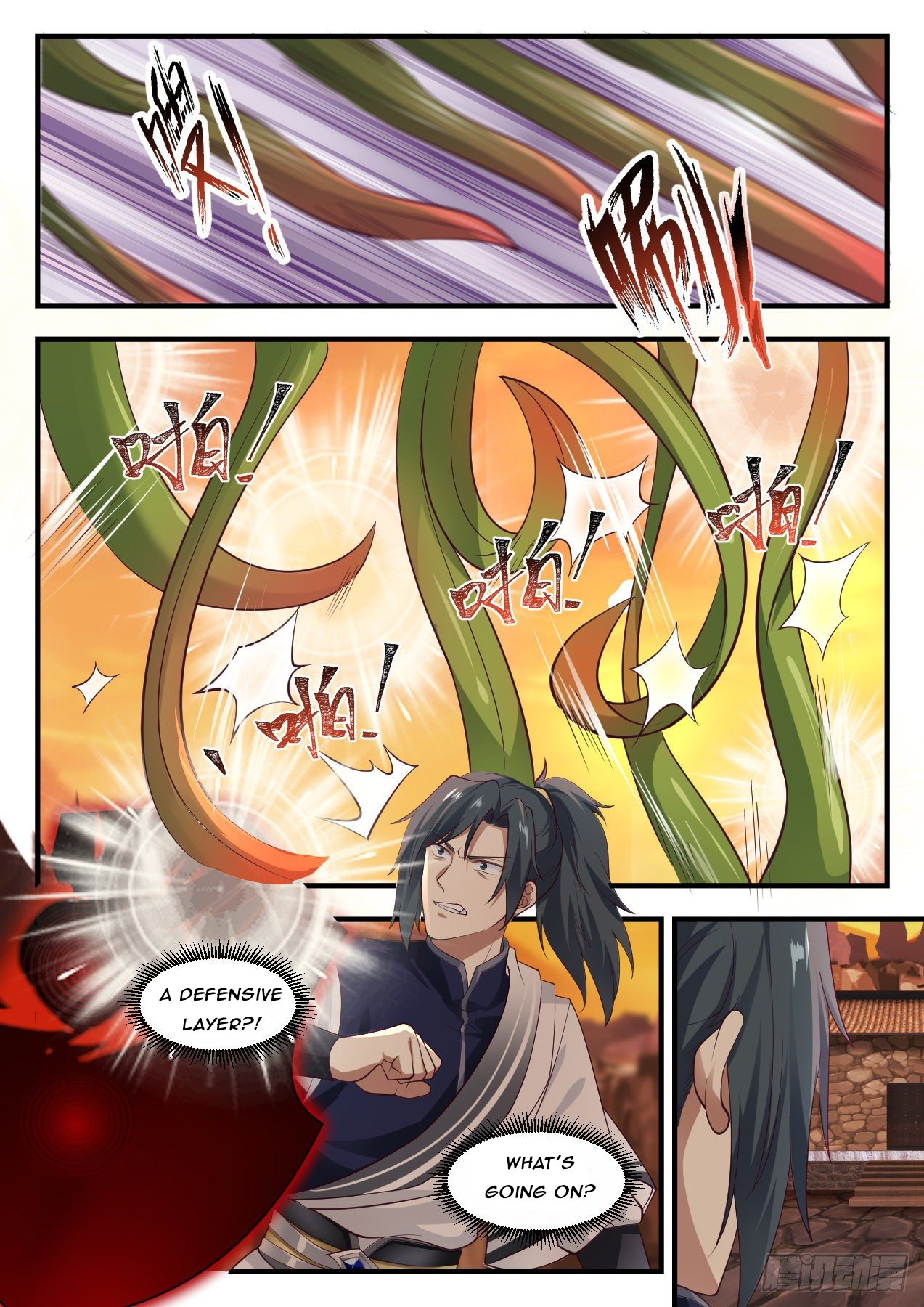 Martial Peak - chapter-1084 - Page 5