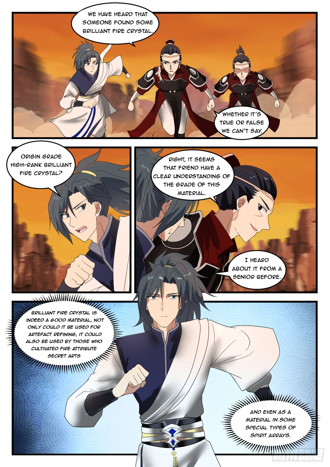 Martial Peak - chapter-1085 - Page 3