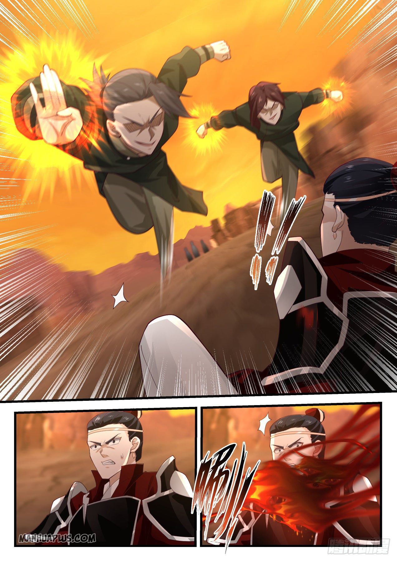 Martial Peak - chapter-1086 - Page 3