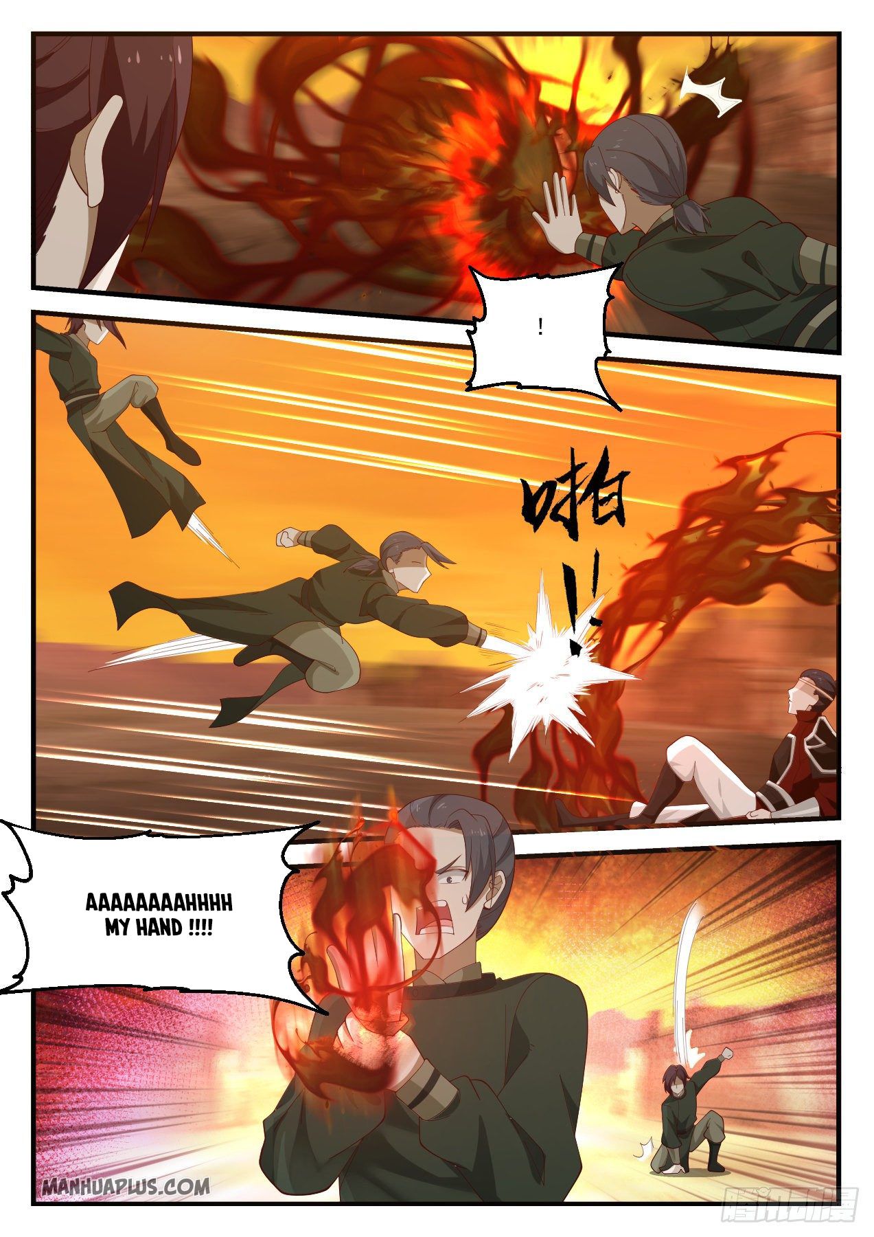 Martial Peak - chapter-1086 - Page 4