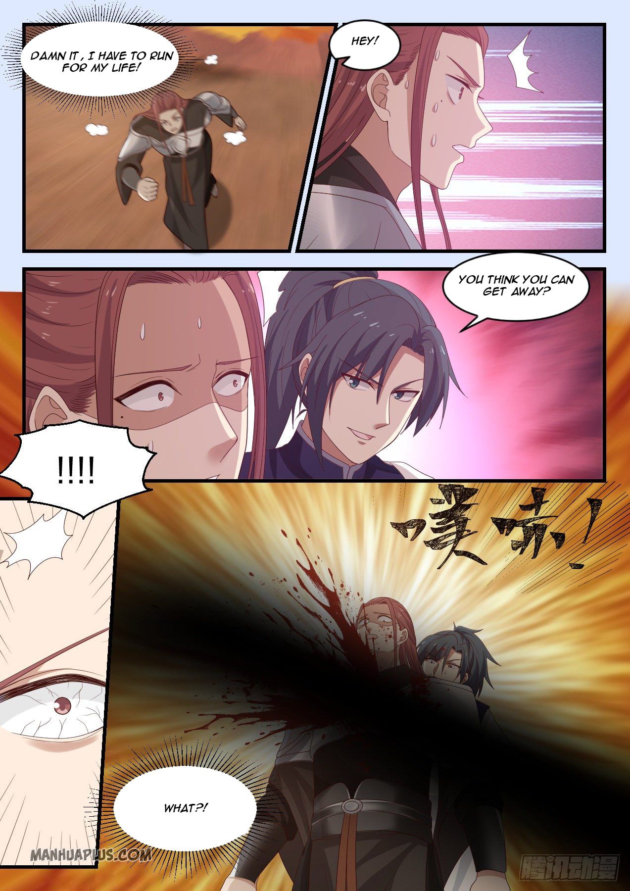 Martial Peak - chapter-1087 - Page 8