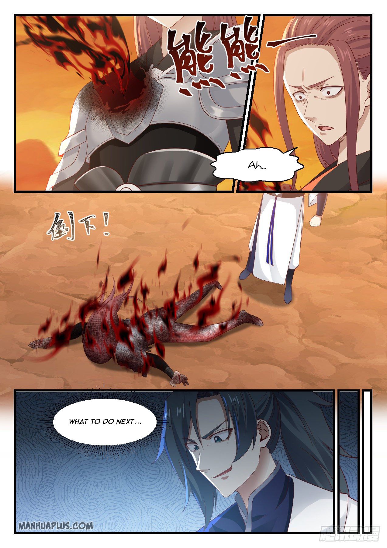 Martial Peak - chapter-1087 - Page 9