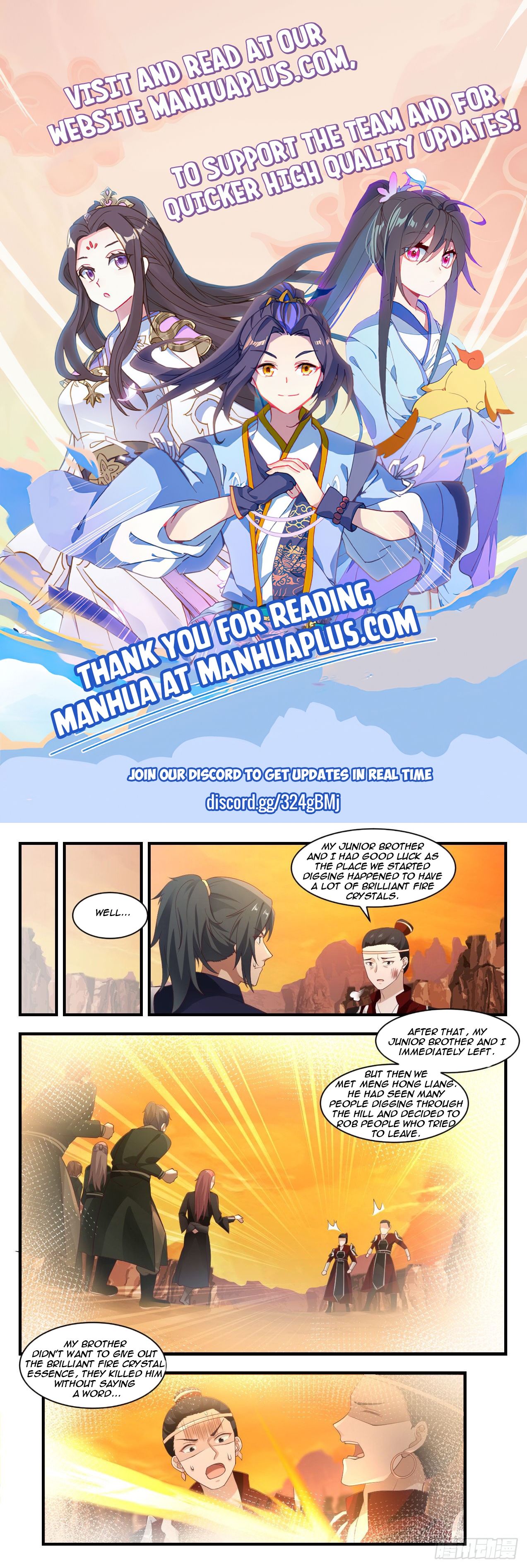 Martial Peak - chapter-1088 - Page 1