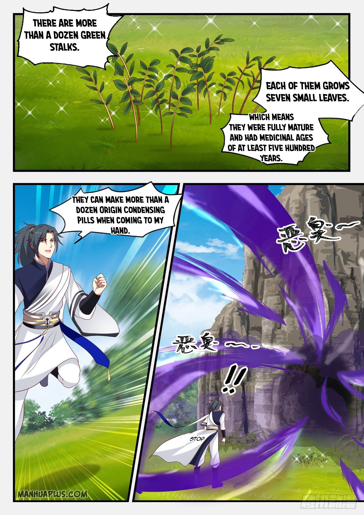 Martial Peak - chapter-1088 - Page 11