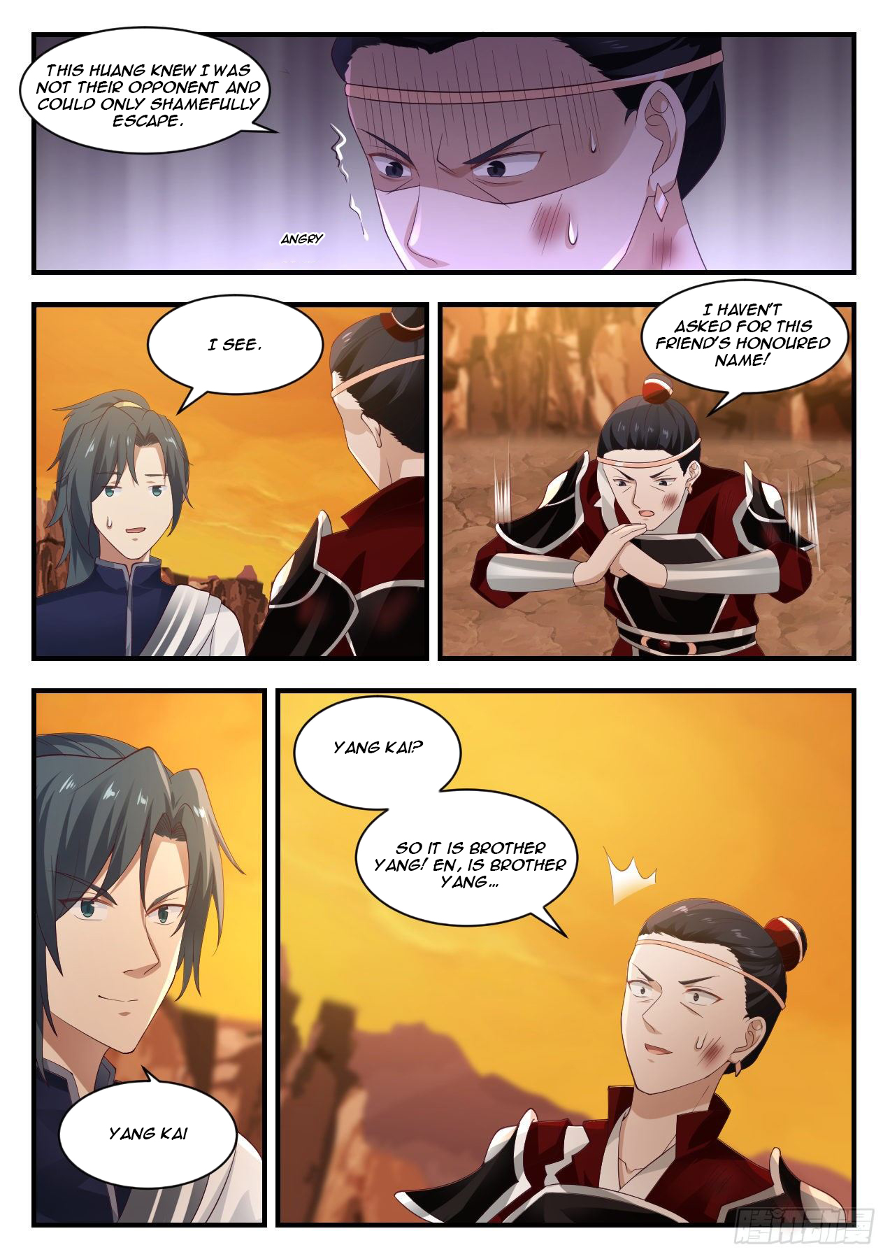 Martial Peak - chapter-1088 - Page 2