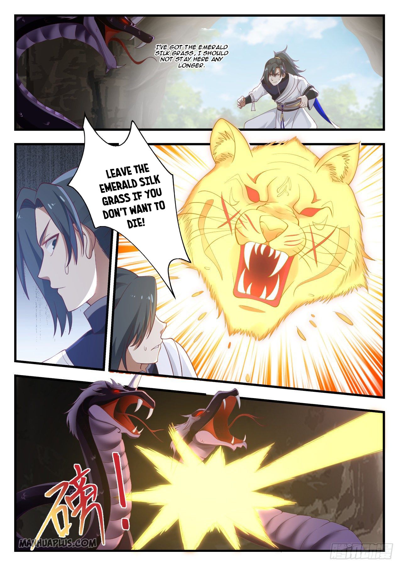 Martial Peak - chapter-1089 - Page 4