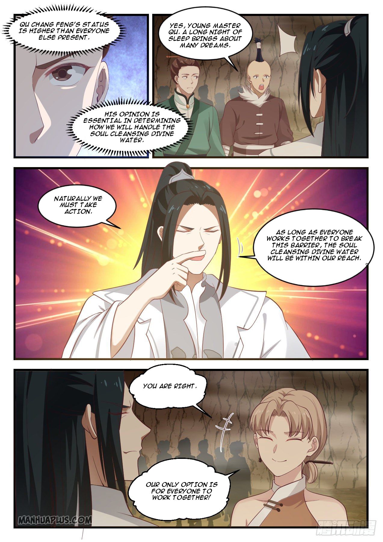 Martial Peak - chapter-1091 - Page 3