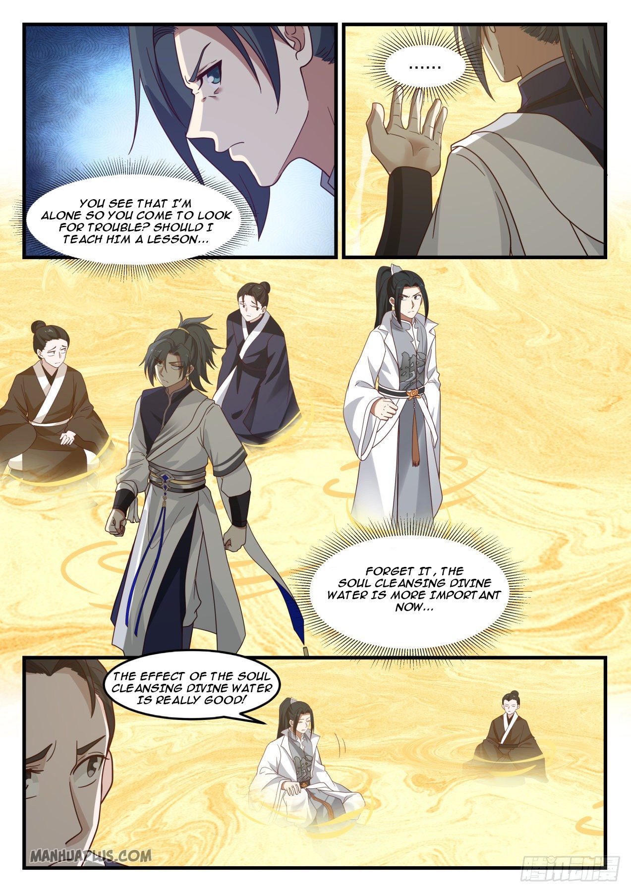 Martial Peak - chapter-1093 - Page 4