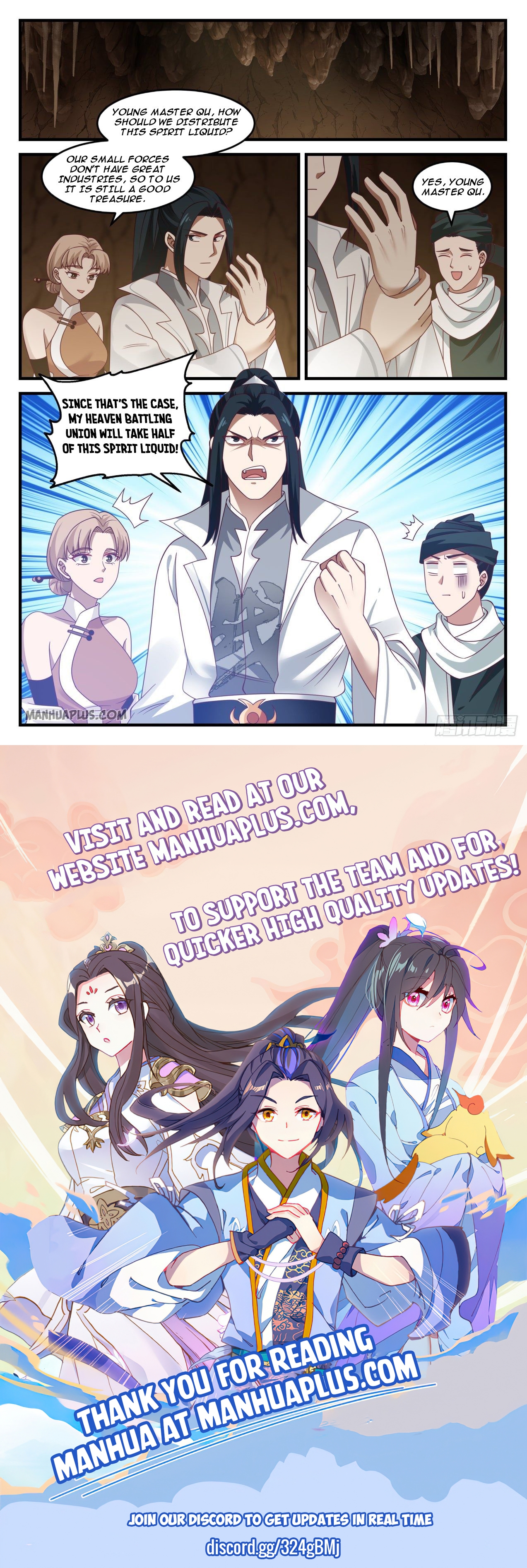 Martial Peak - chapter-1094 - Page 12