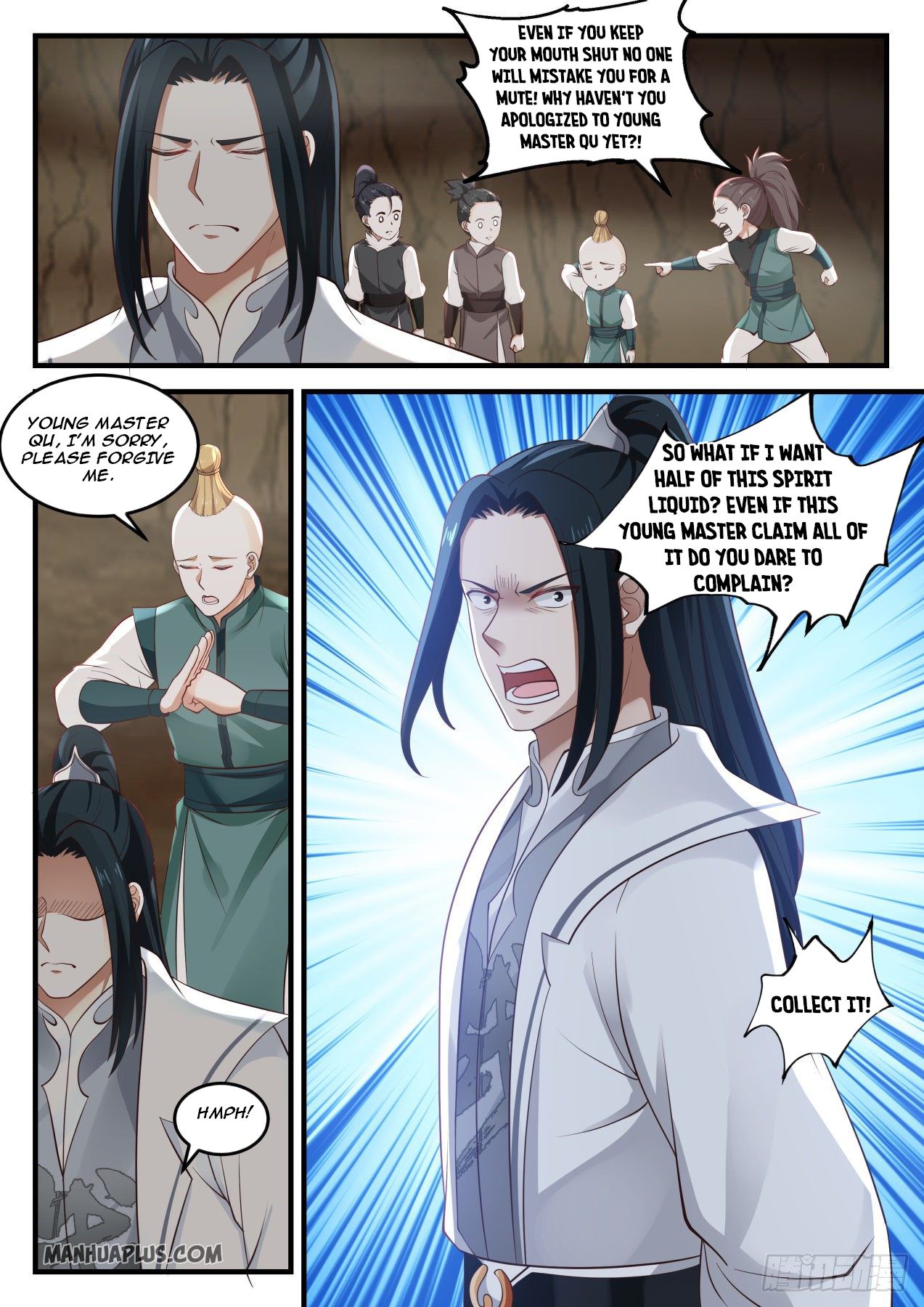 Martial Peak - chapter-1095 - Page 2