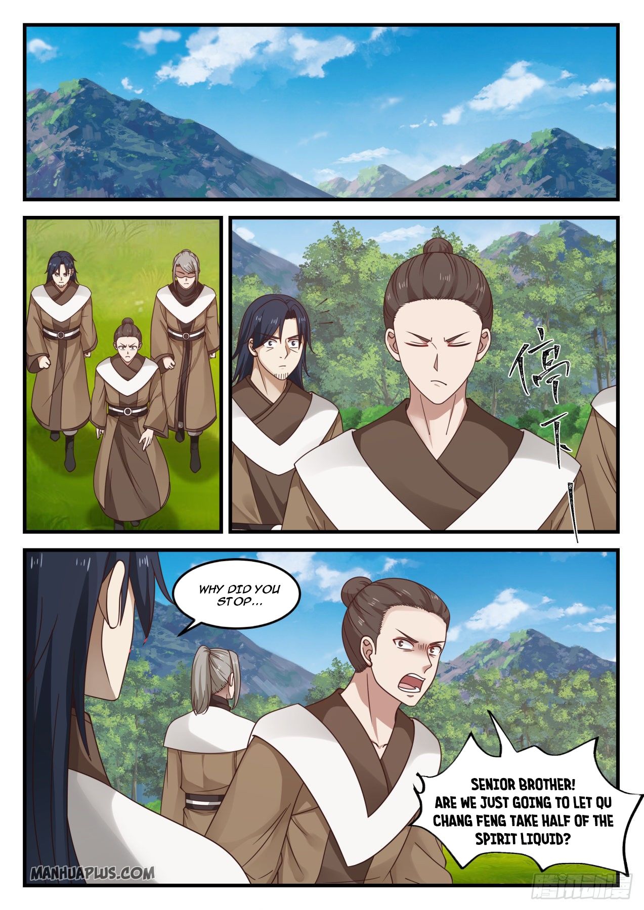 Martial Peak - chapter-1095 - Page 5