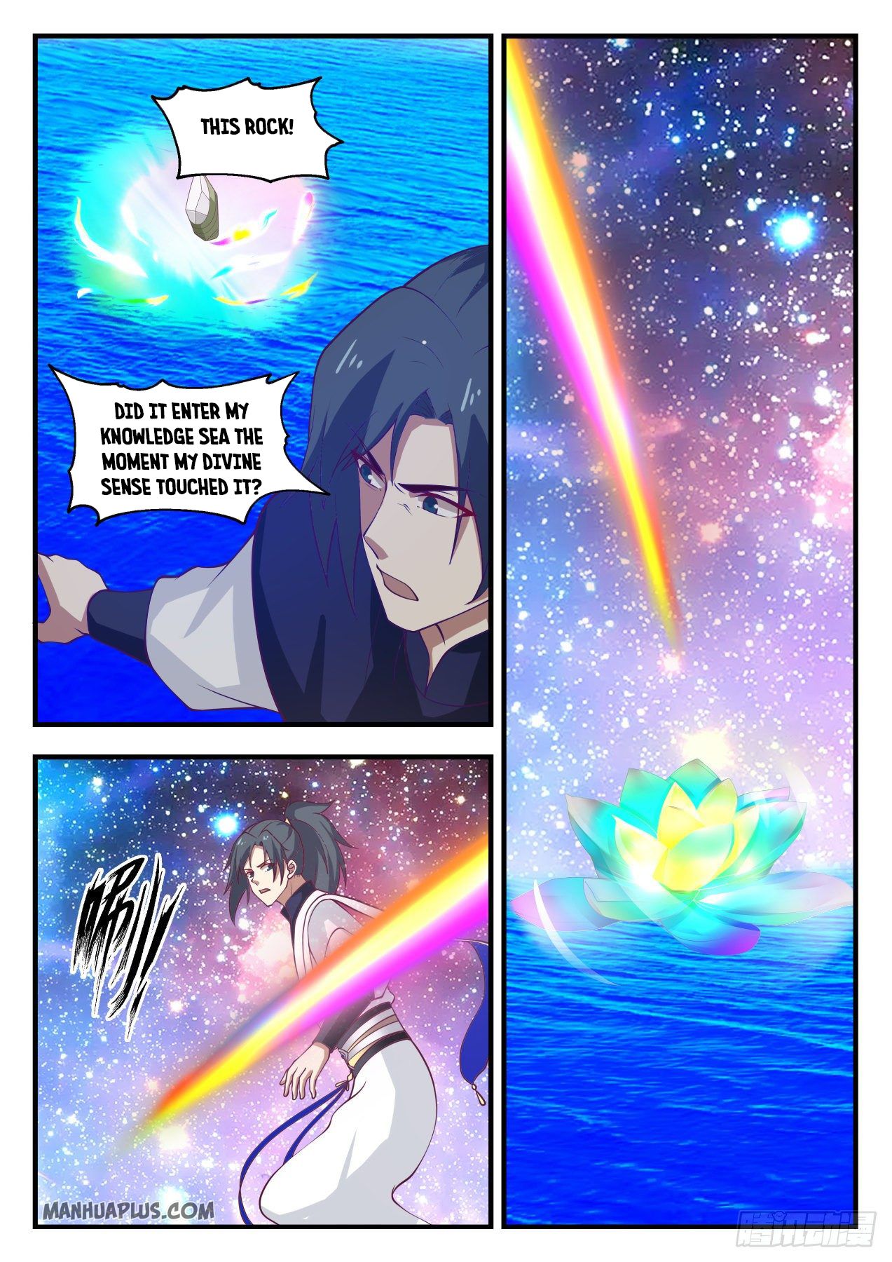 Martial Peak - chapter-1096 - Page 10