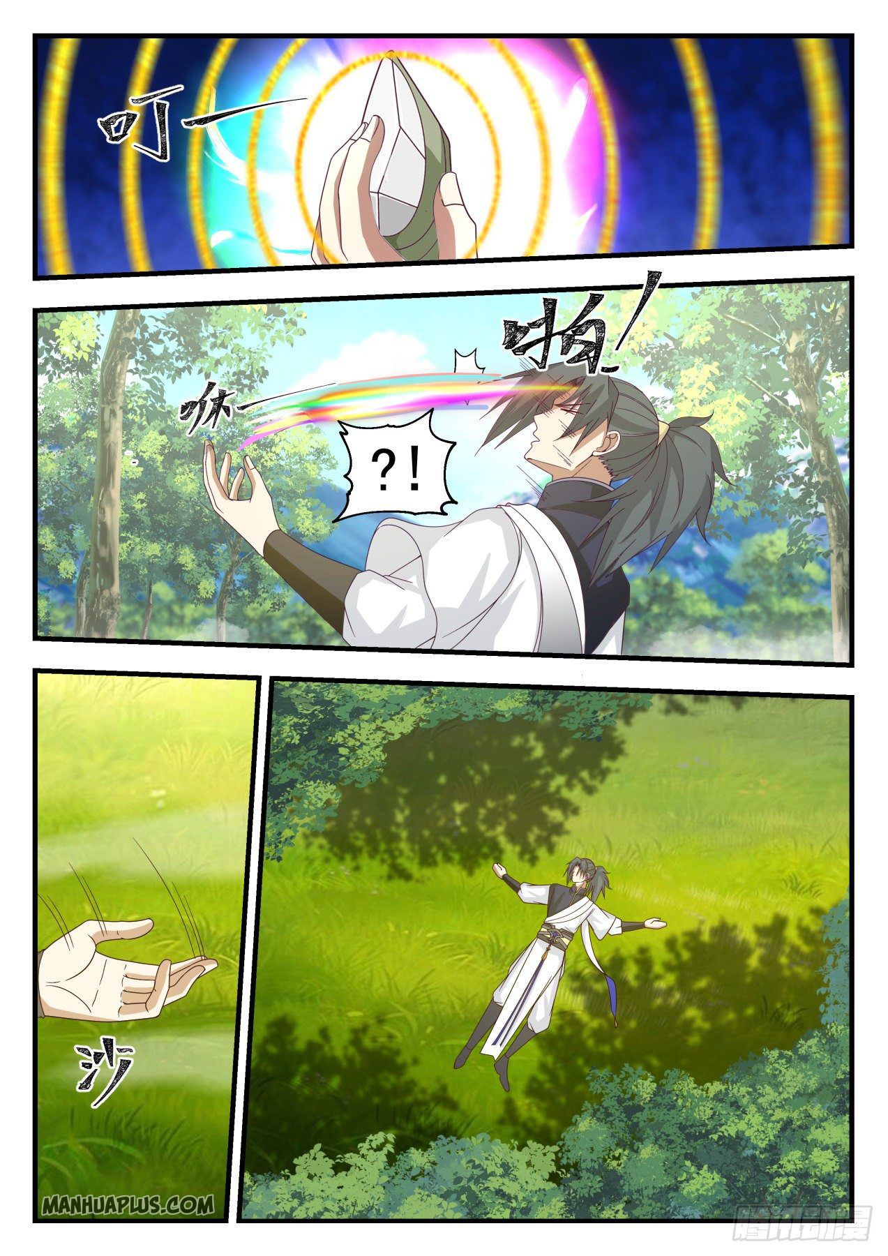 Martial Peak - chapter-1096 - Page 8
