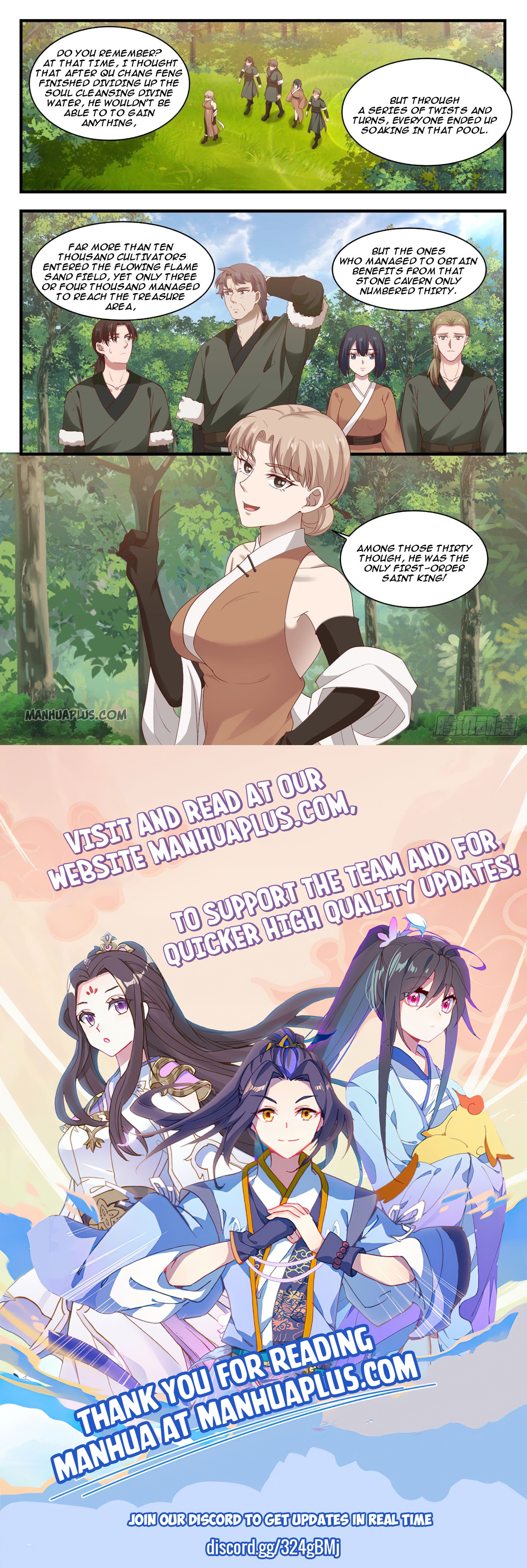 Martial Peak - chapter-1097 - Page 12