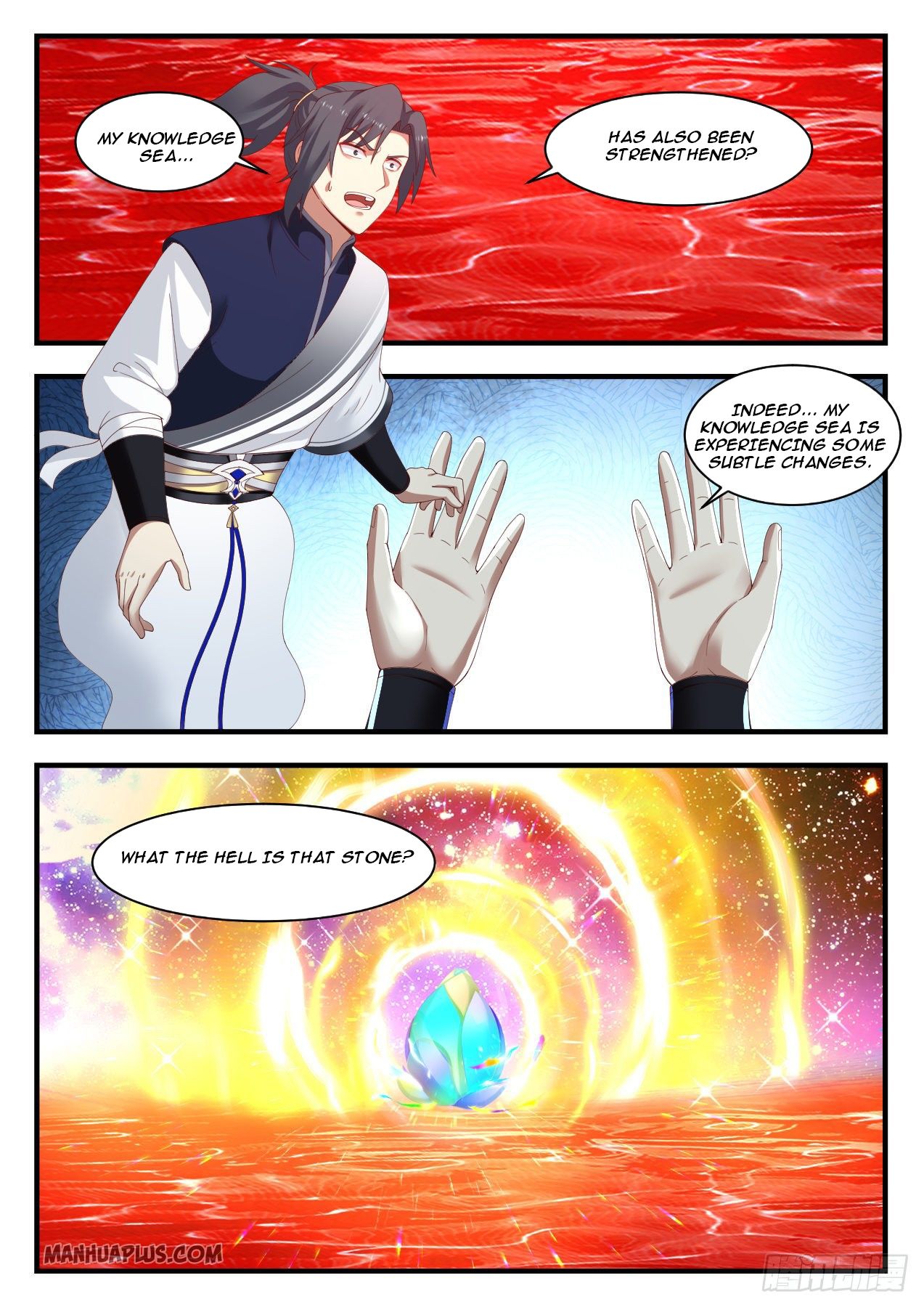 Martial Peak - chapter-1097 - Page 2
