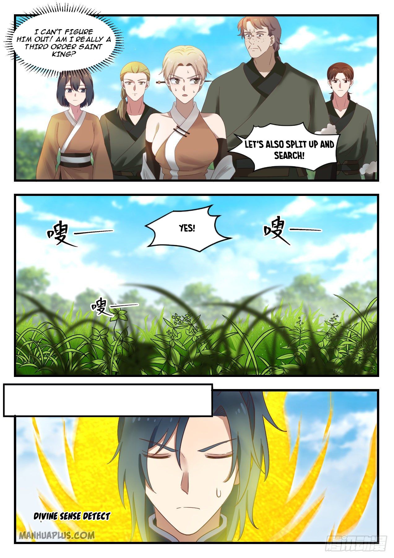 Martial Peak - chapter-1099 - Page 6
