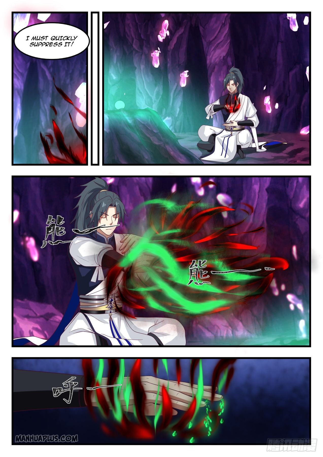 Martial Peak - chapter-1103 - Page 3
