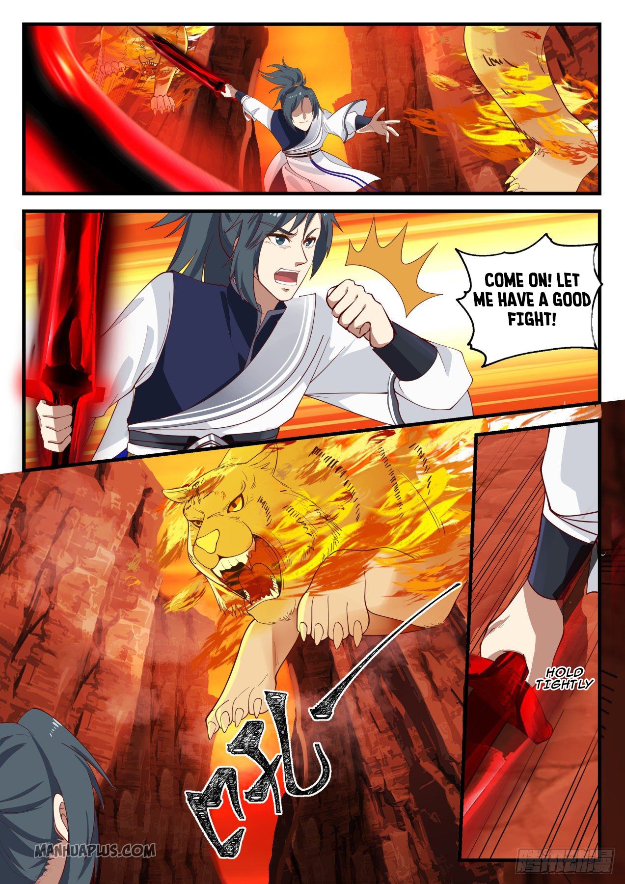 Martial Peak - chapter-1105 - Page 4