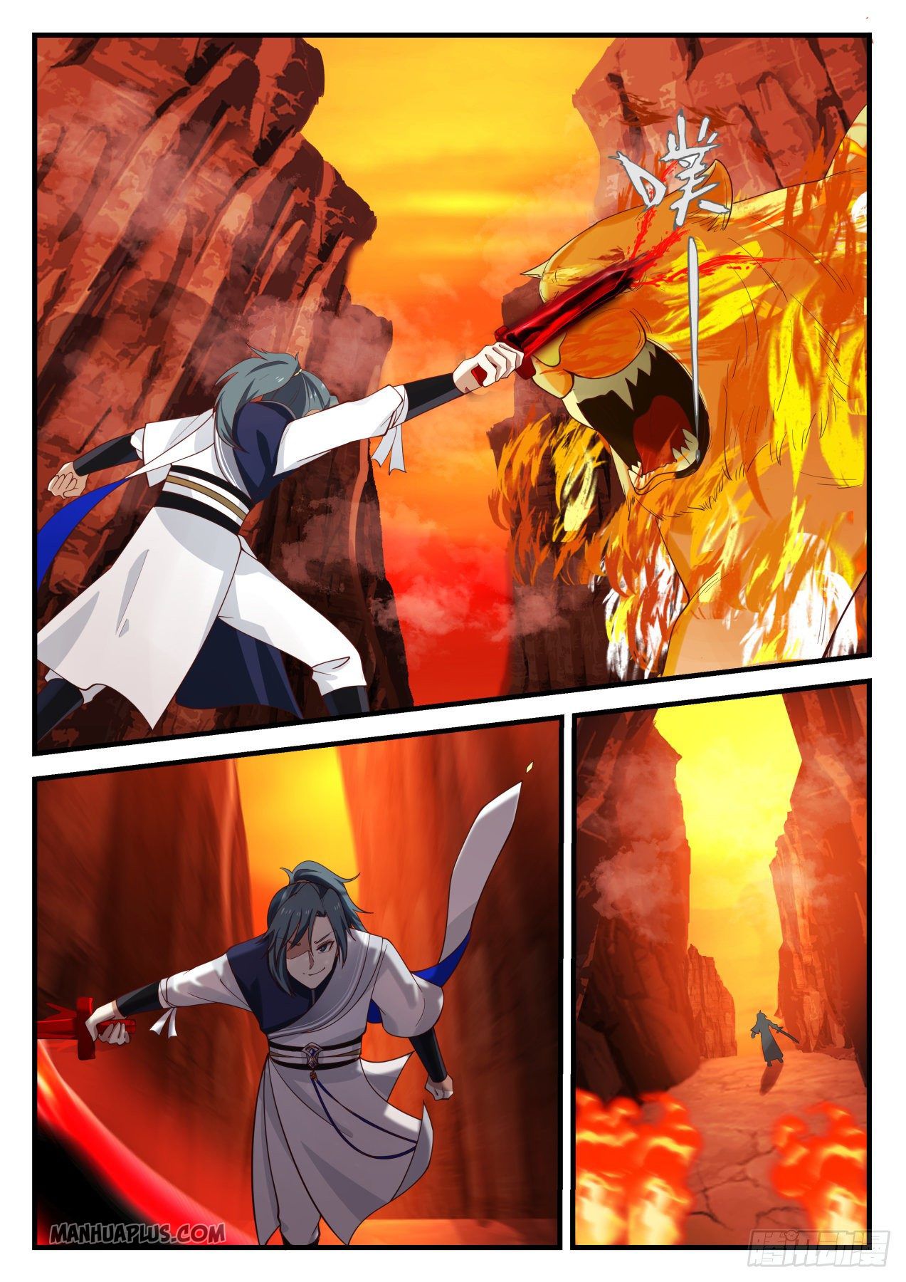 Martial Peak - chapter-1105 - Page 5