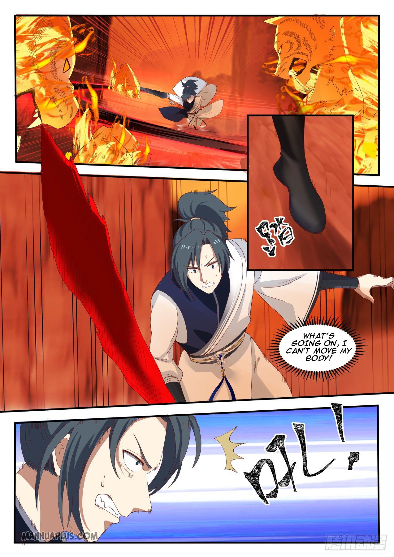 Martial Peak - chapter-1105 - Page 7