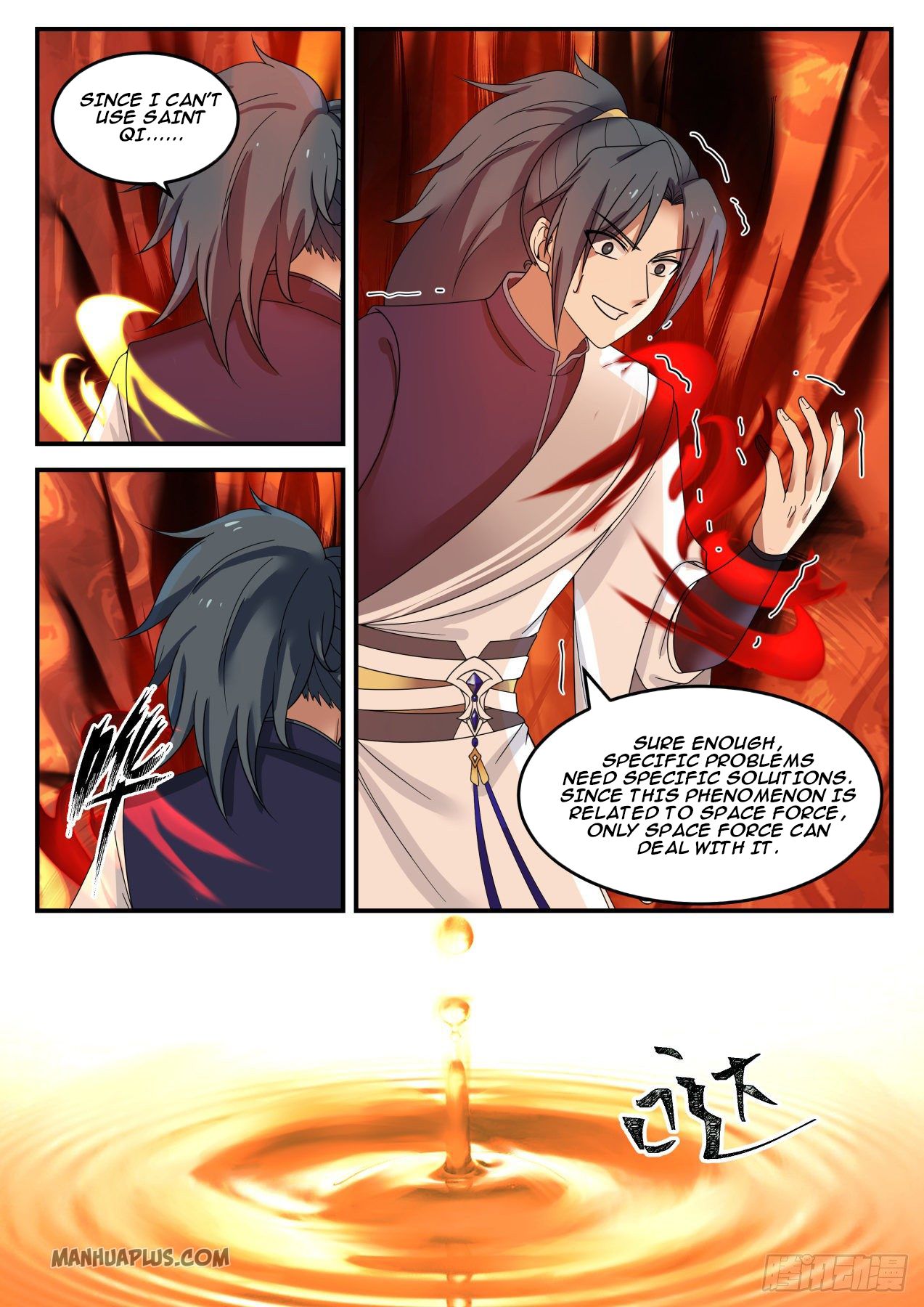 Martial Peak - chapter-1106 - Page 4