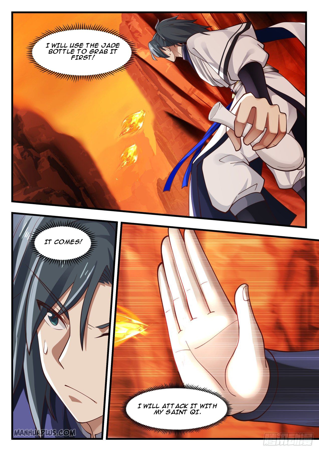 Martial Peak - chapter-1107 - Page 9
