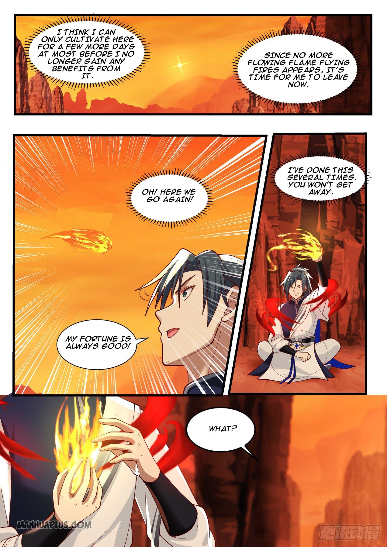 Martial Peak - chapter-1108 - Page 2
