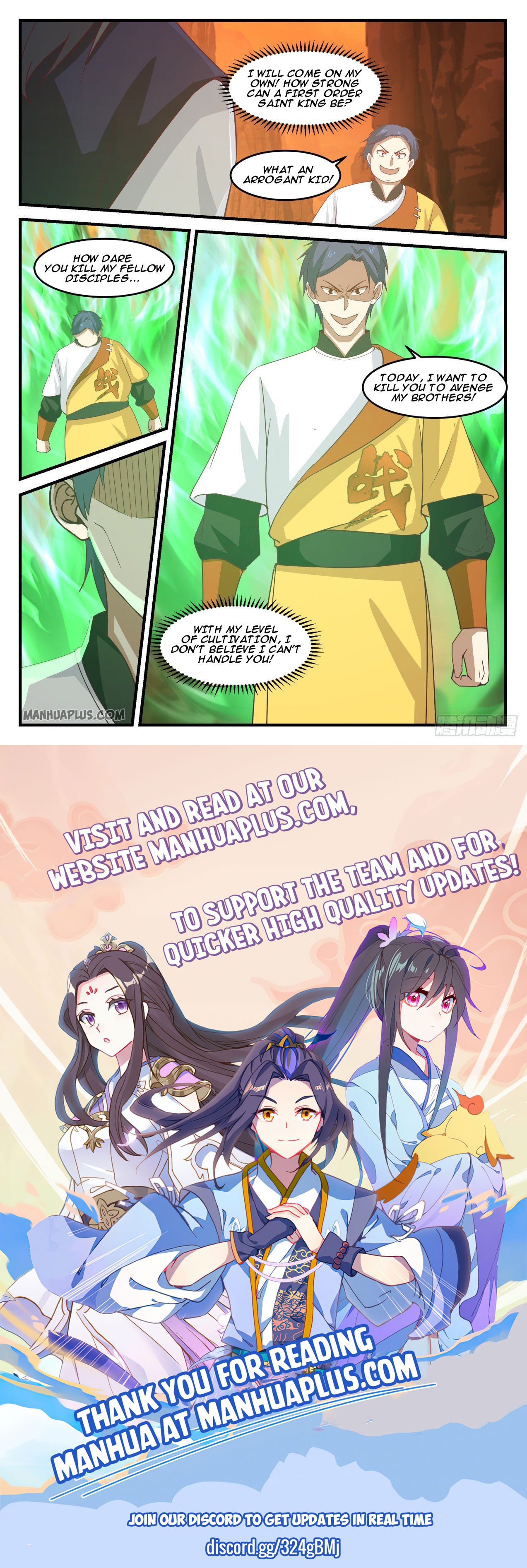 Martial Peak - chapter-1109 - Page 12