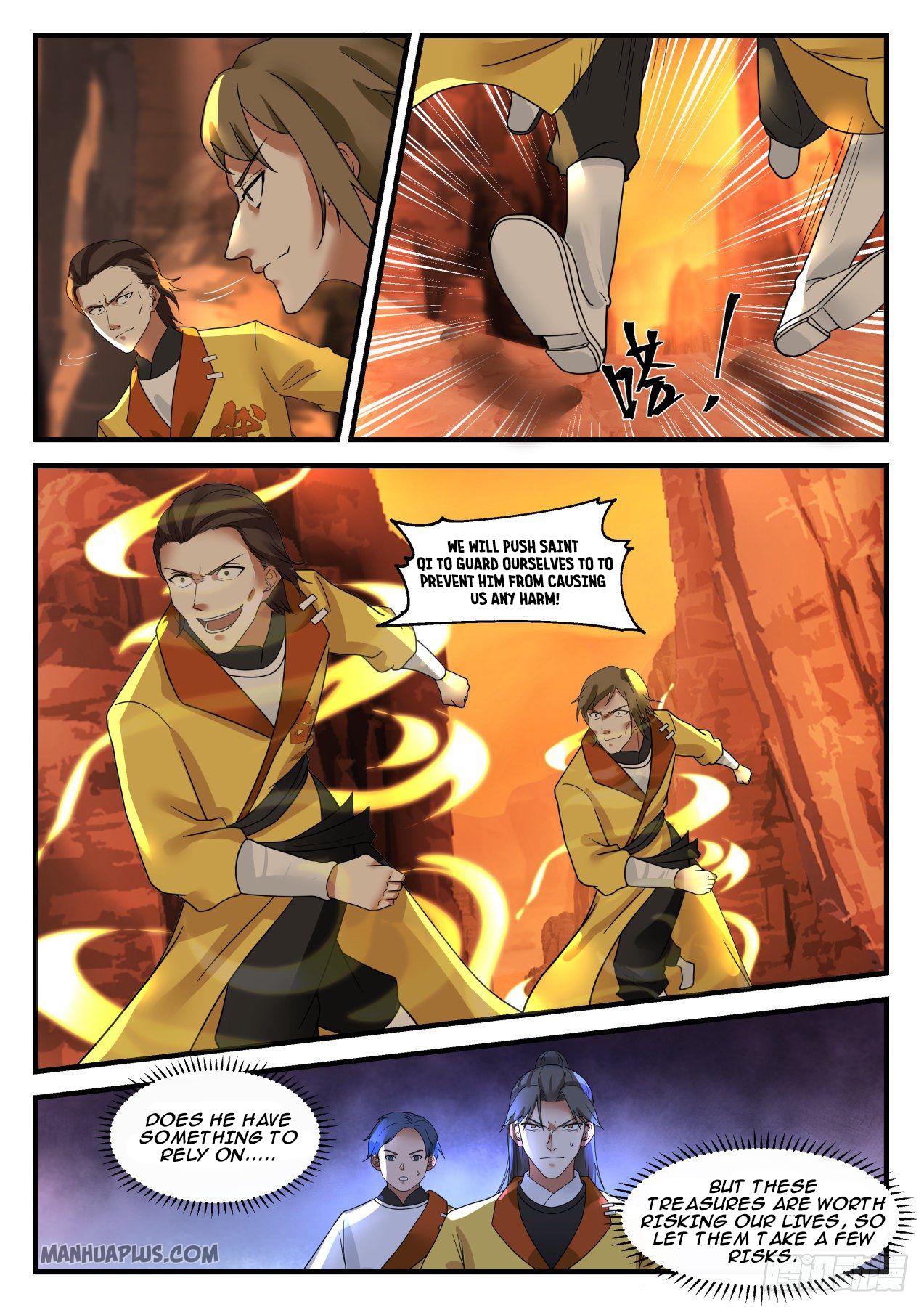 Martial Peak - chapter-1109 - Page 4