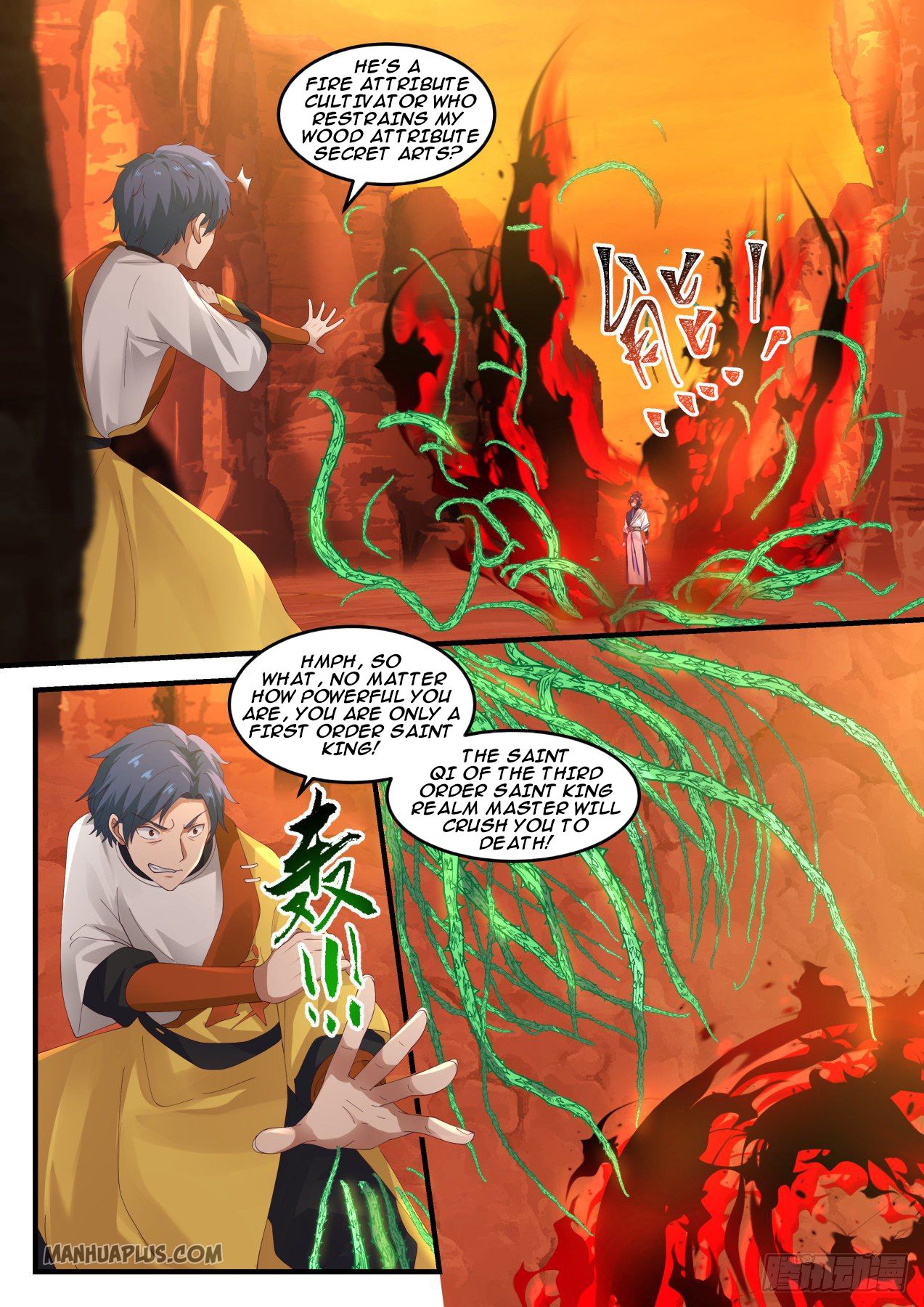 Martial Peak - chapter-1110 - Page 3