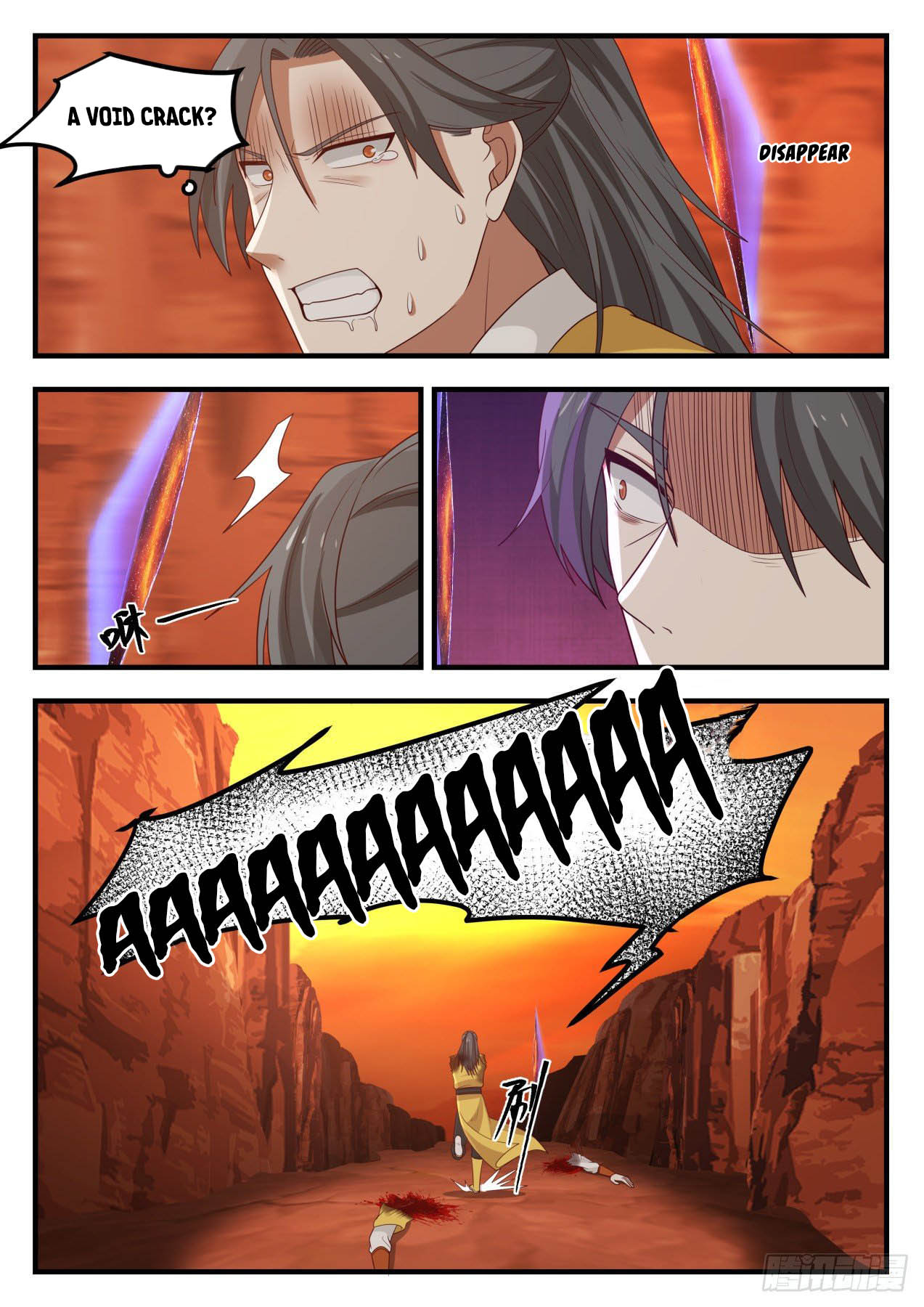 Martial Peak - chapter-1111 - Page 3