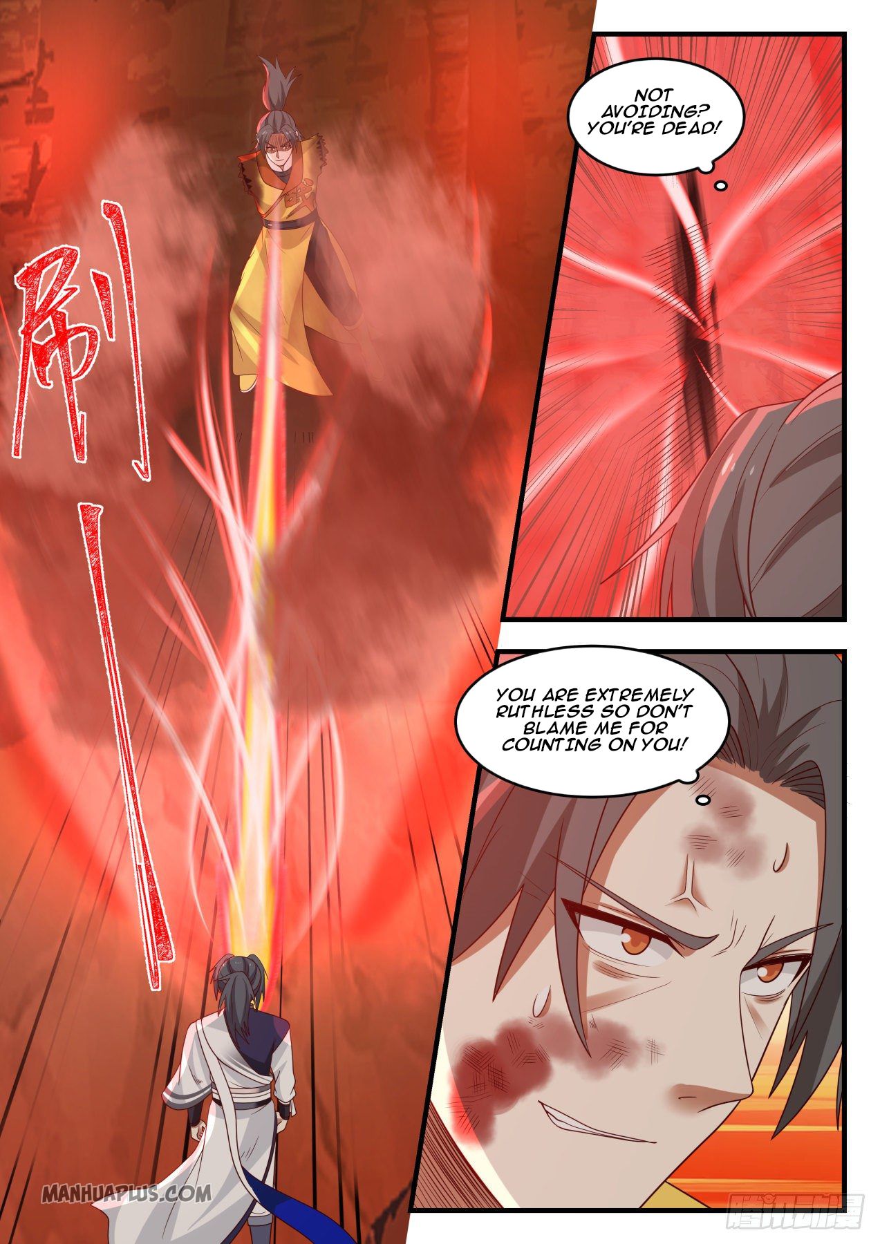 Martial Peak - chapter-1111 - Page 8