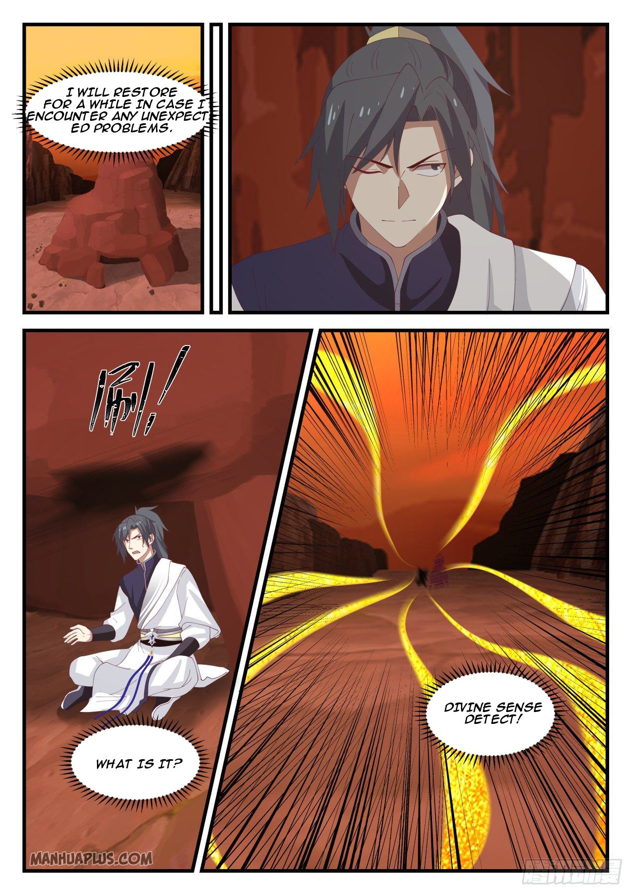Martial Peak - chapter-1112 - Page 4