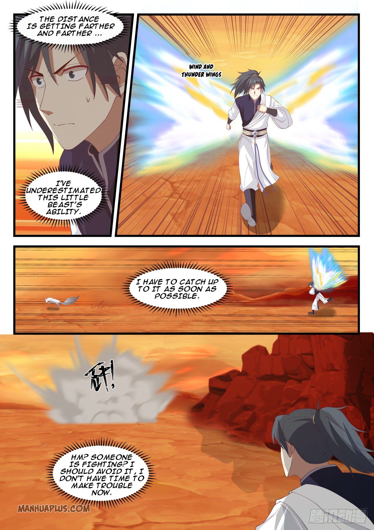 Martial Peak - chapter-1112 - Page 7