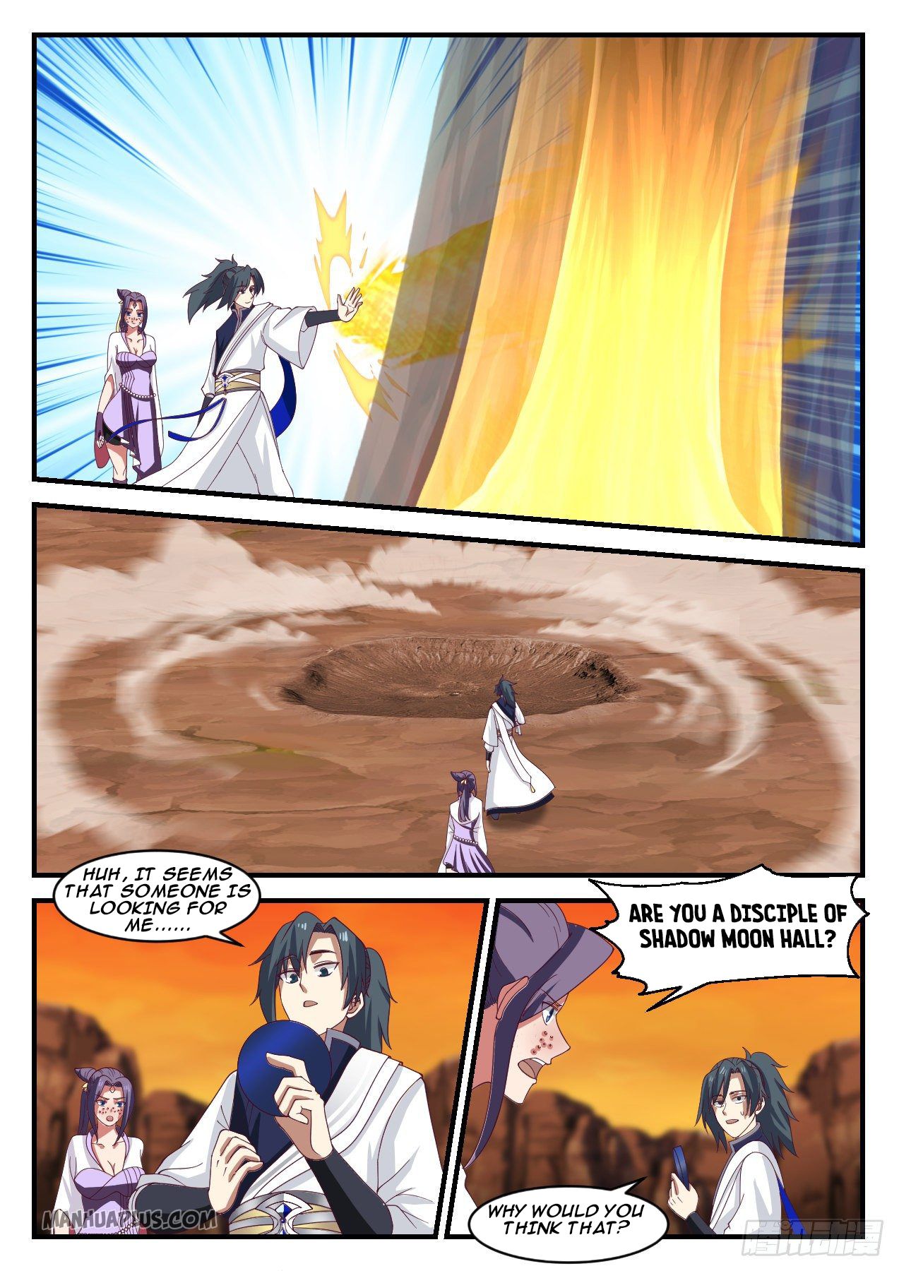 Martial Peak - chapter-1113 - Page 11