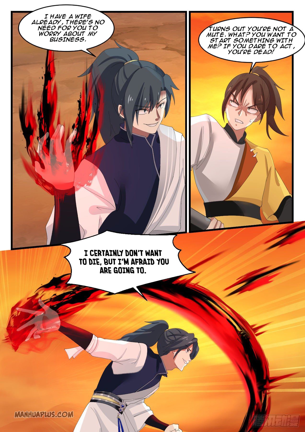 Martial Peak - chapter-1113 - Page 4