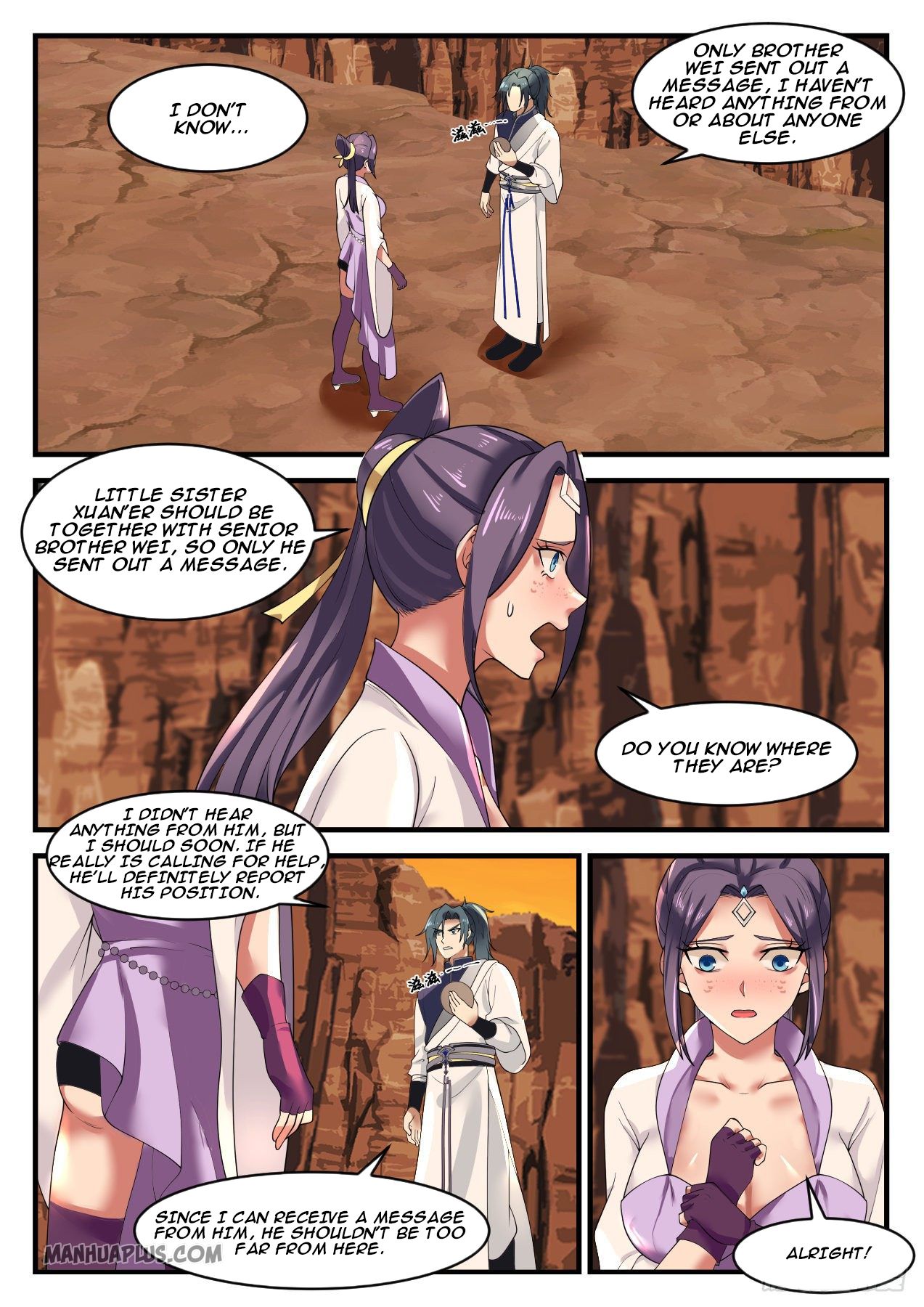 Martial Peak - chapter-1114 - Page 2