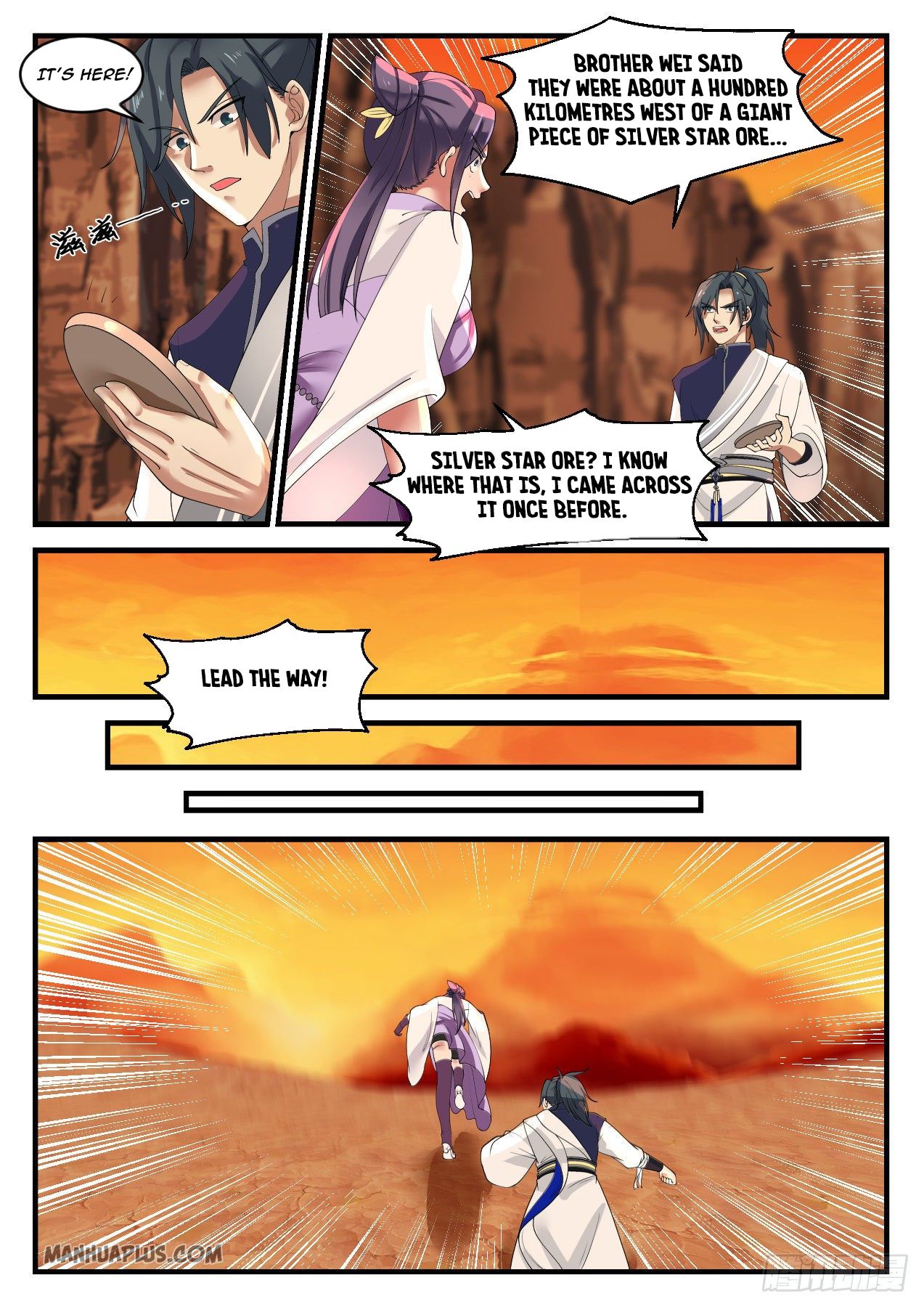 Martial Peak - chapter-1114 - Page 3