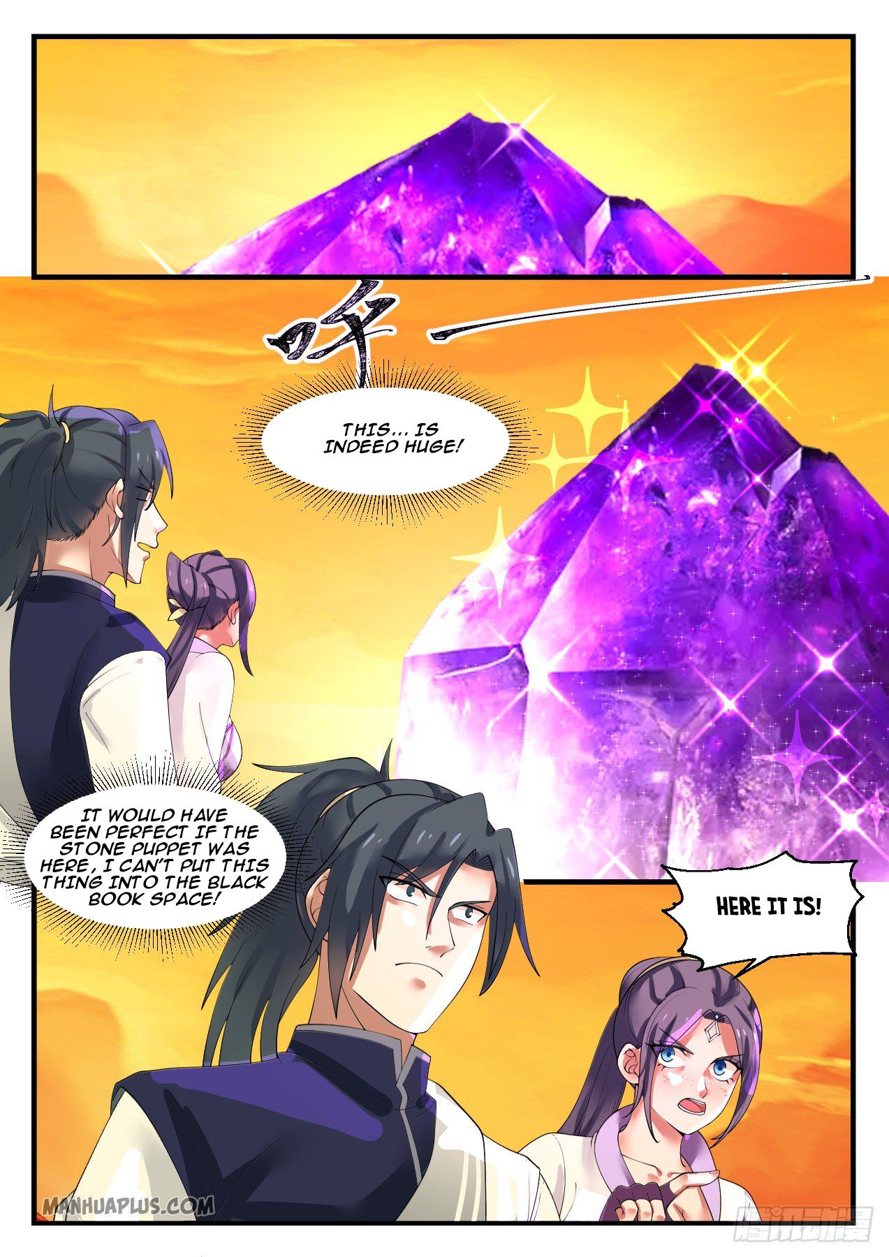 Martial Peak - chapter-1114 - Page 5