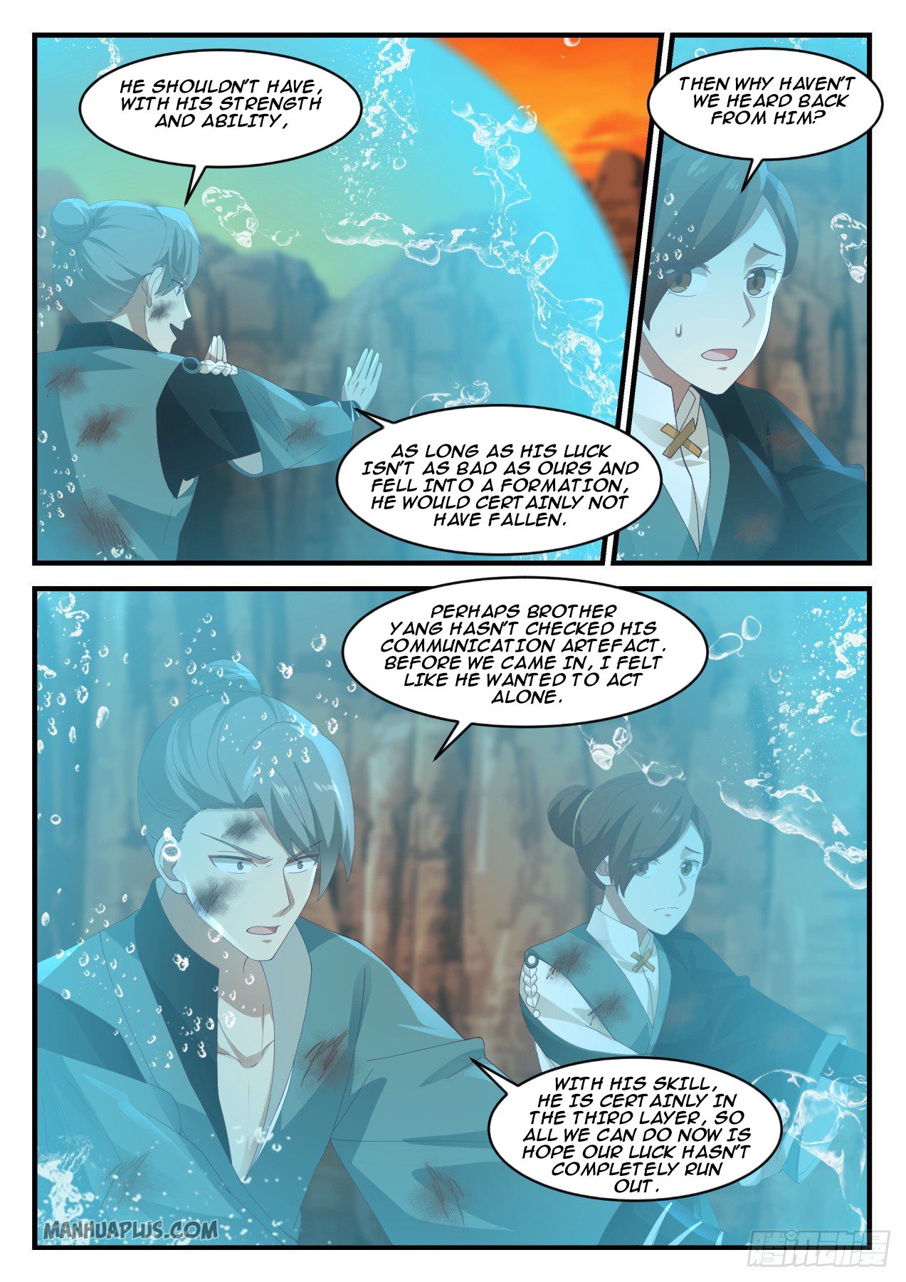 Martial Peak - chapter-1115 - Page 5