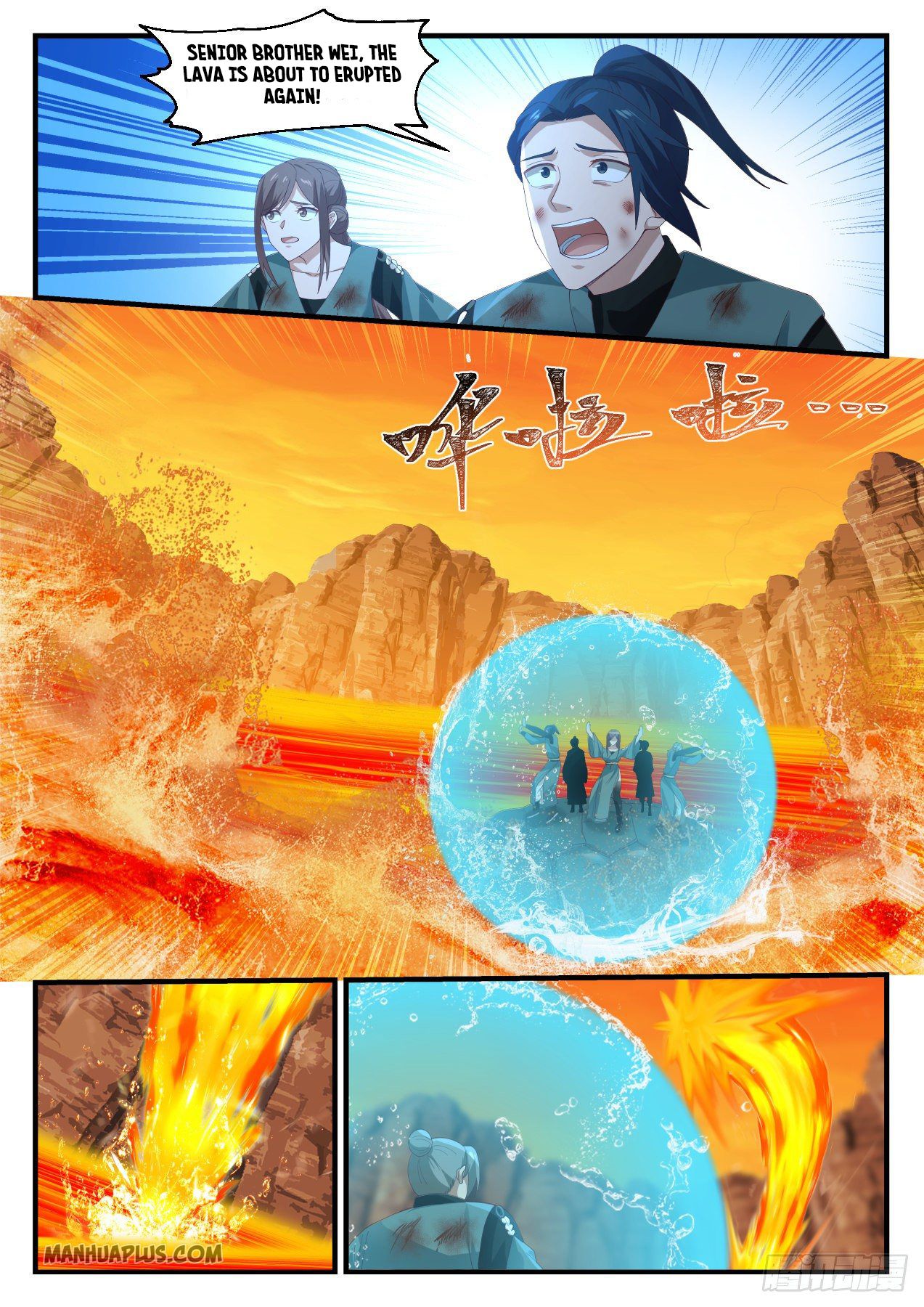Martial Peak - chapter-1115 - Page 6