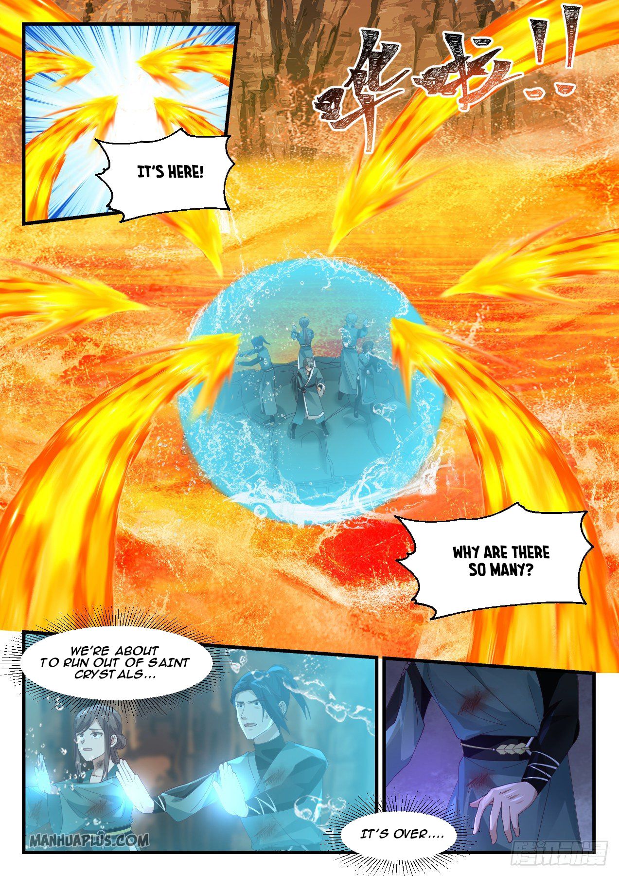 Martial Peak - chapter-1115 - Page 8